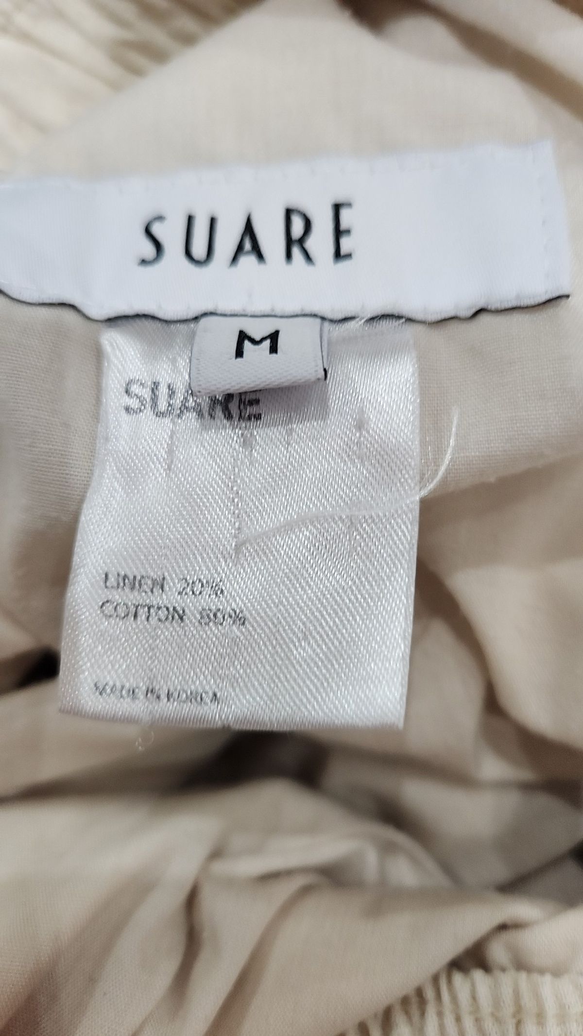 수아레(SUARE) 코튼 팬츠 M