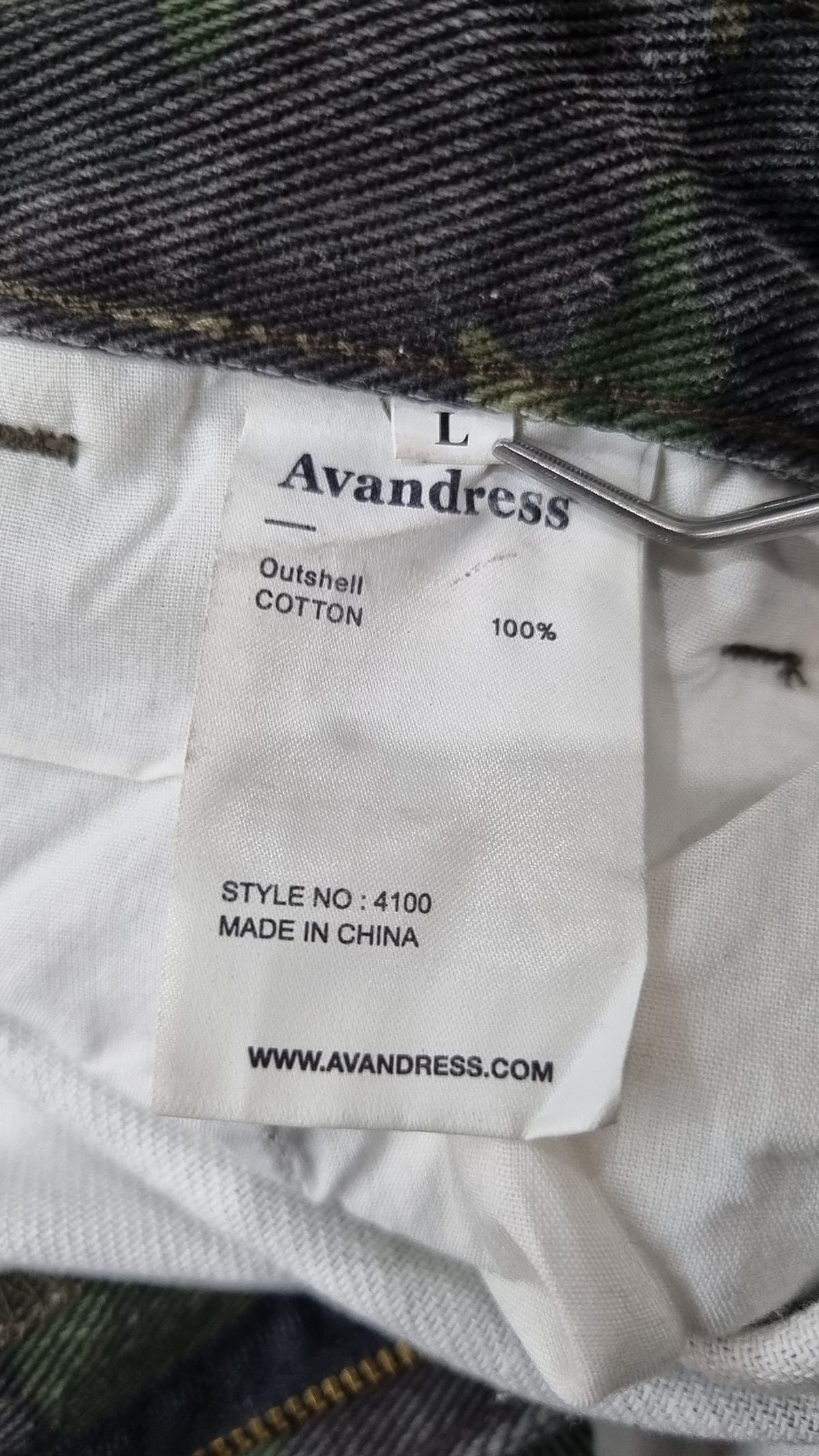 어반드레스(AVANDRESS) 코튼 팬츠 L
