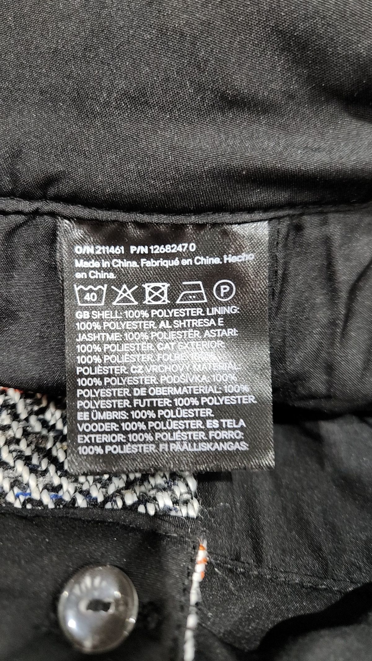 에이치앤엠(H&M) 롱스커트 6