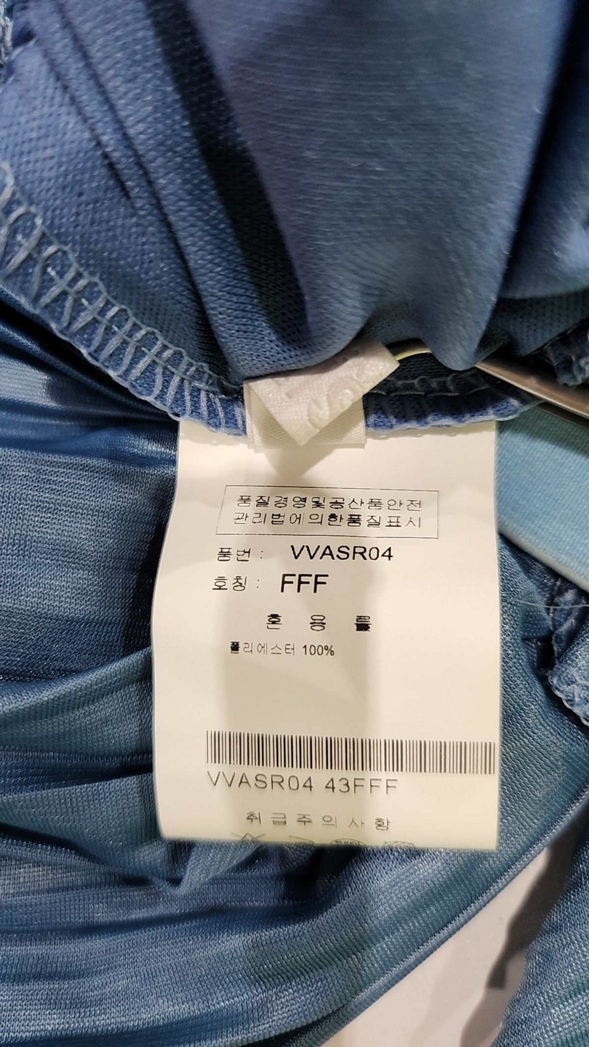 비지트인뉴욕(VISITINNEWYORK) 롱스커트 FREE