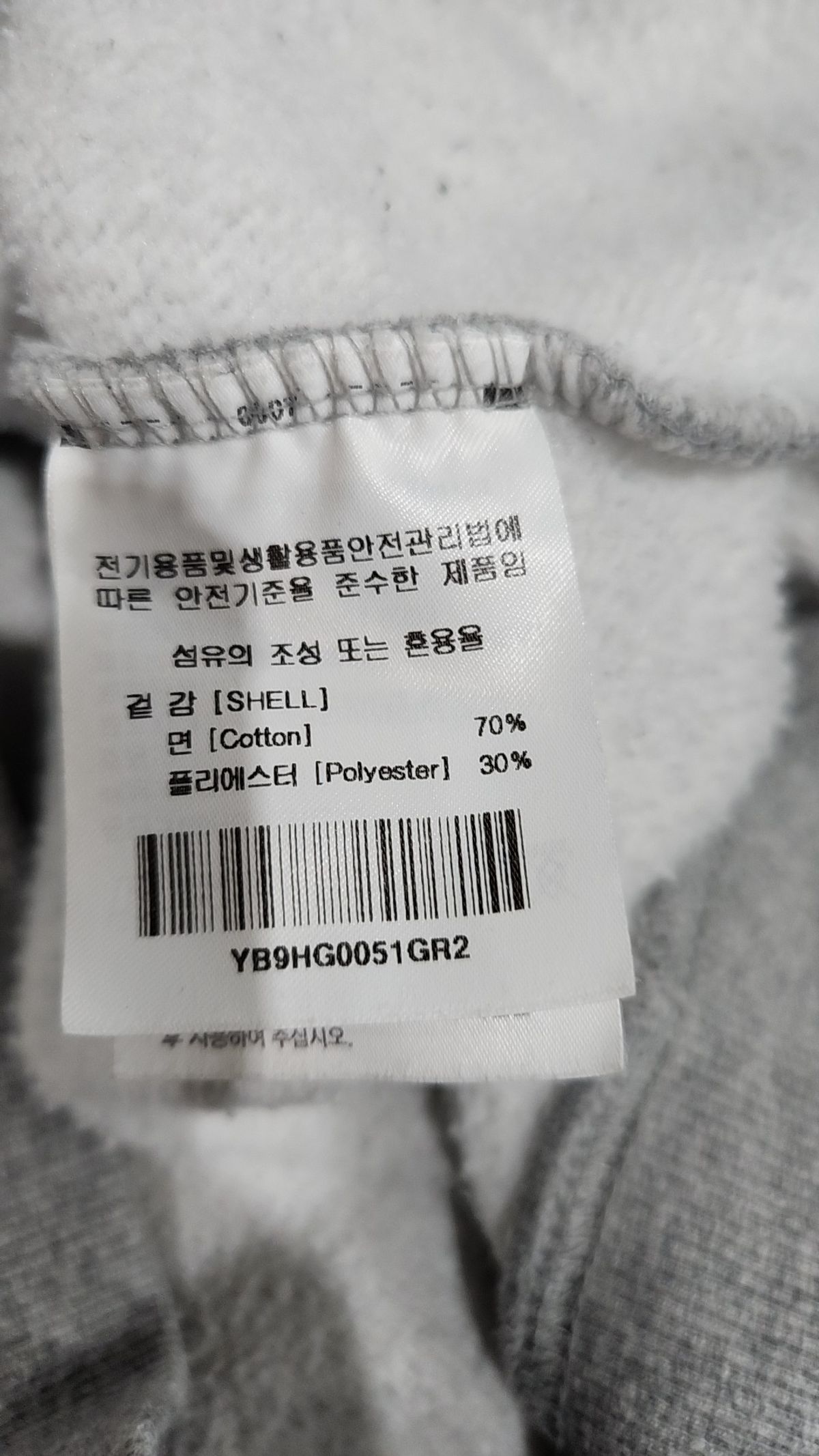 예일(YALE) 후드 티셔츠 M