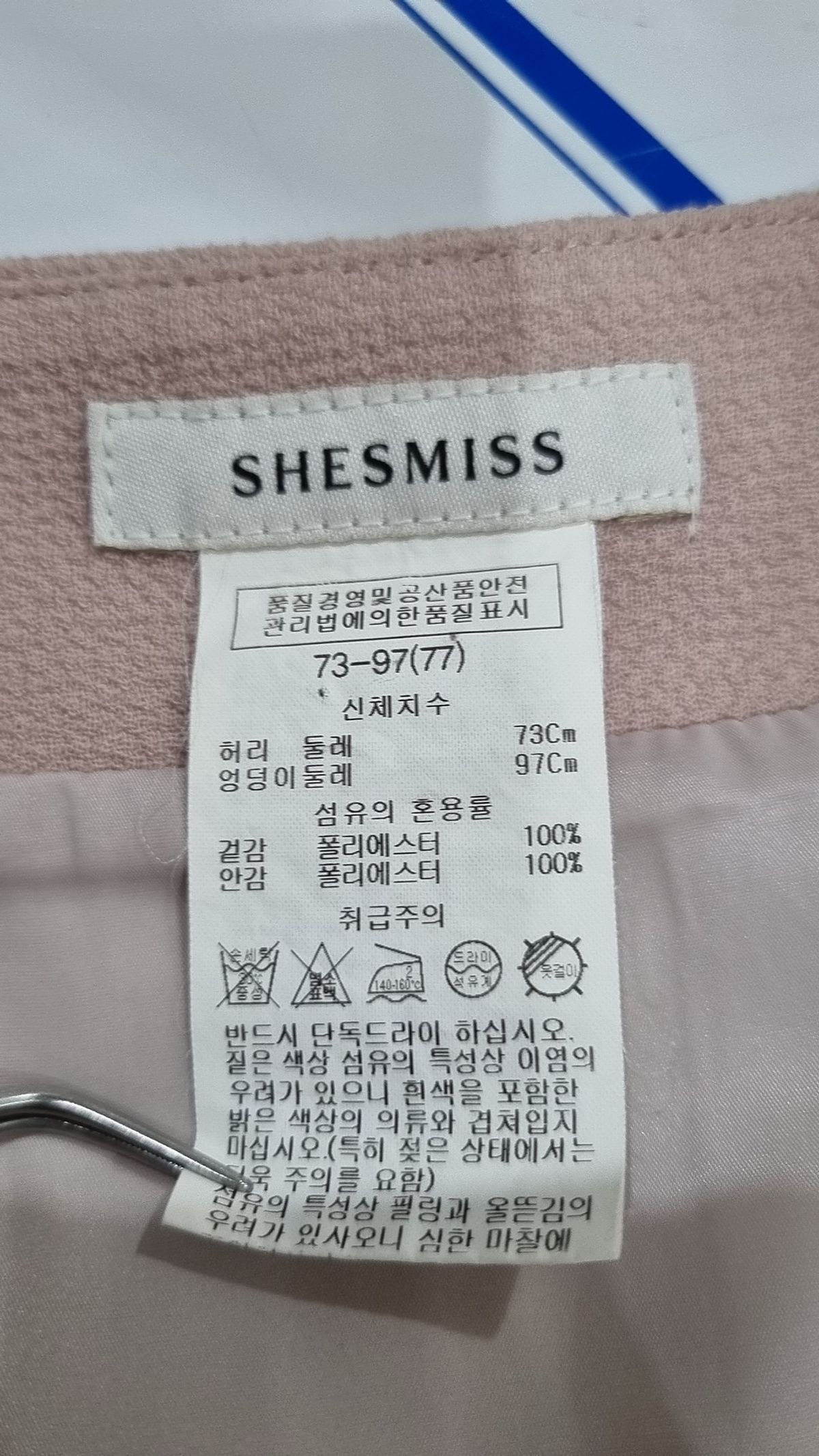 쉬즈미스(SHESMISS) 미니스커트 77