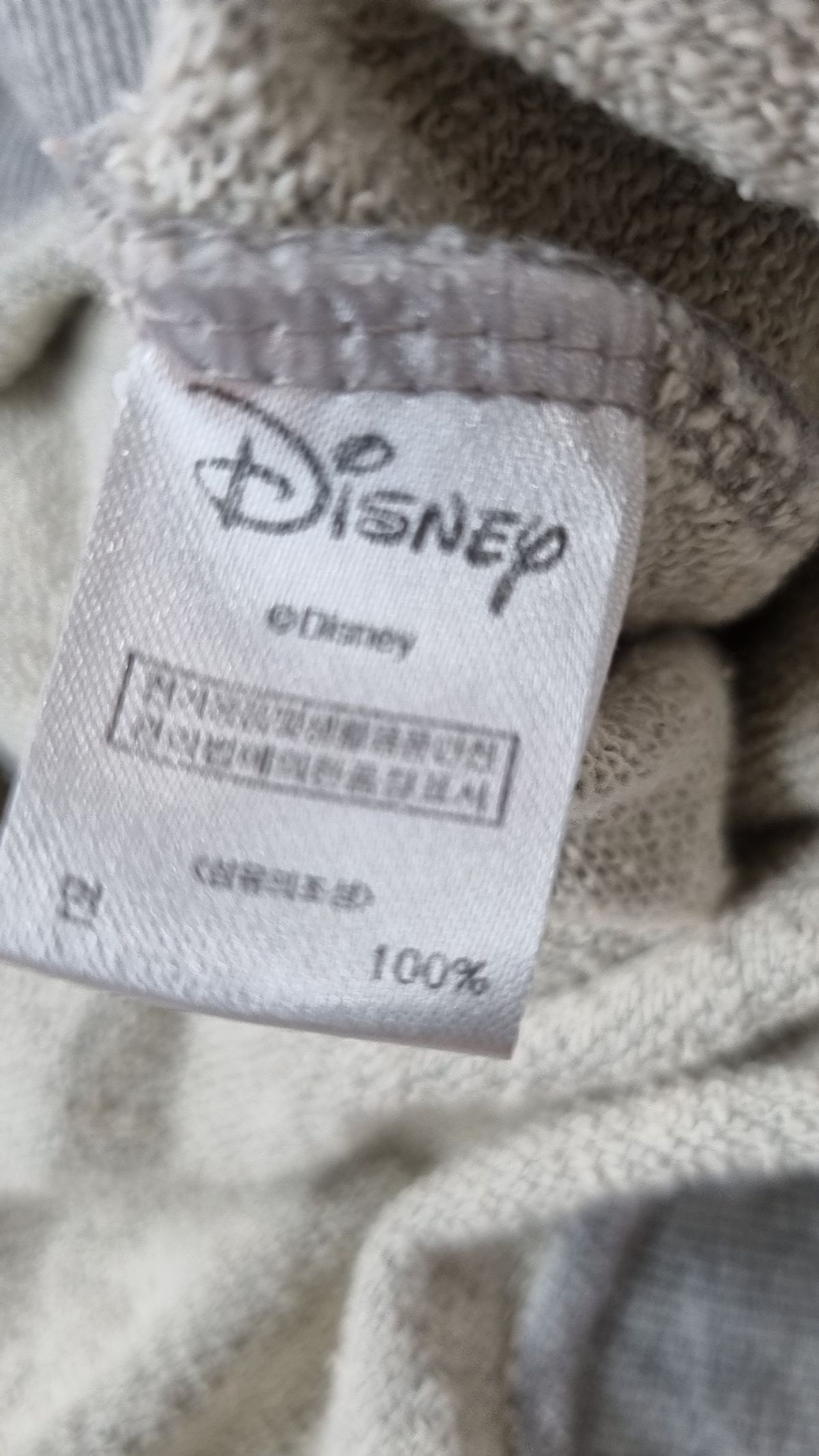디즈니(Disney) 후드 티셔츠 FREE