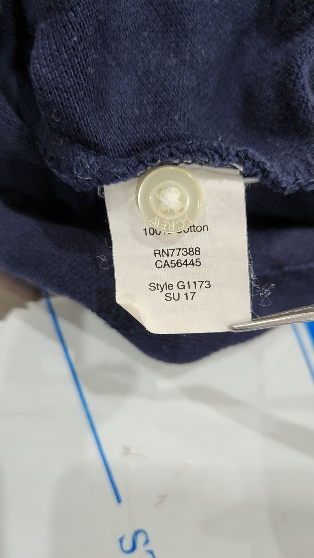 제이크루(JCREW) 피케/카라 티셔츠 M