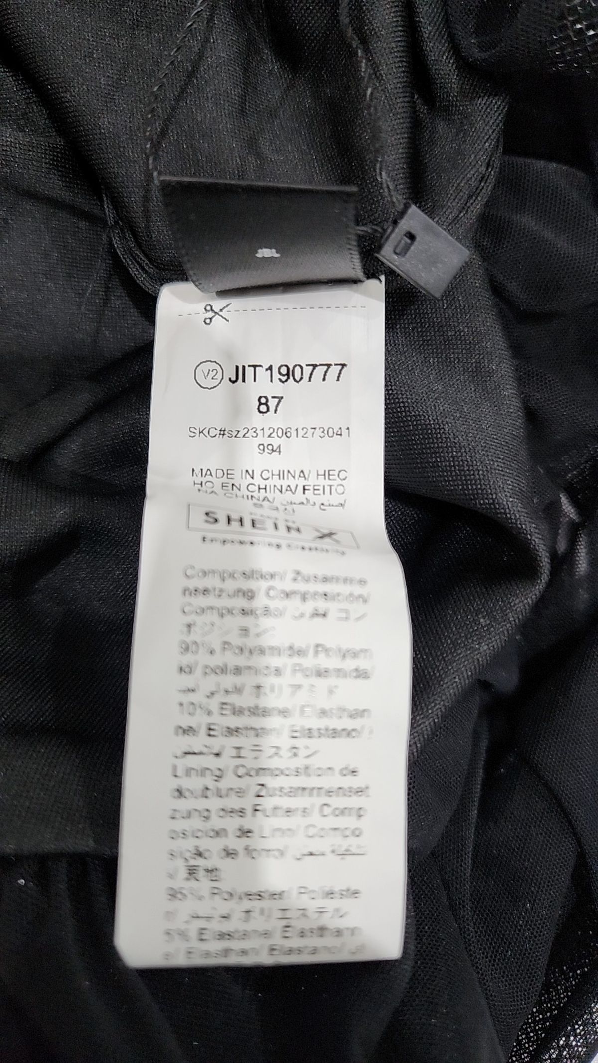 쉬인(SHEIN) 기타 상의 87