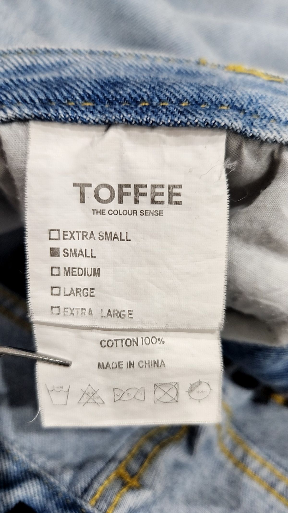 토피(TOFFEE) 청/데님 팬츠 S