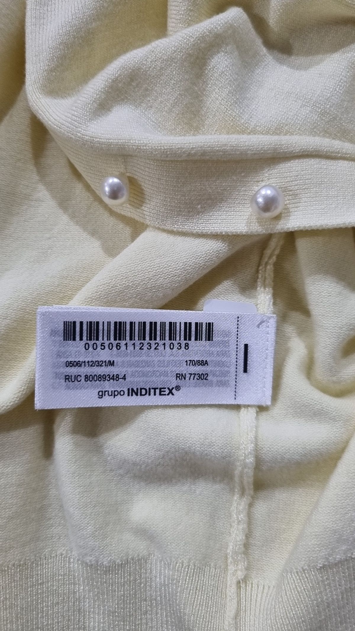 자라(ZARA) 카디건 M