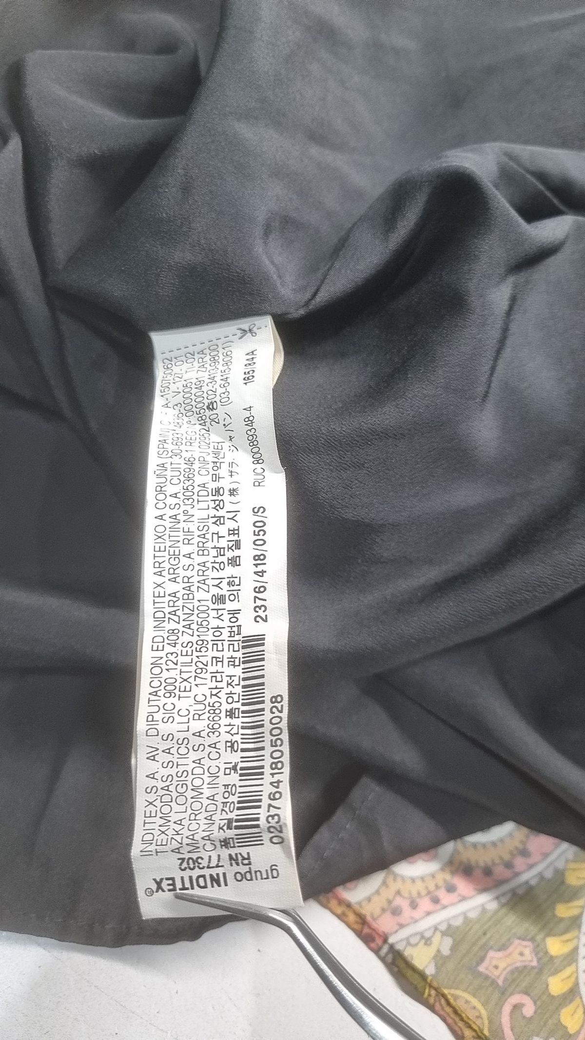 자라(ZARA) 맥시 원피스 S