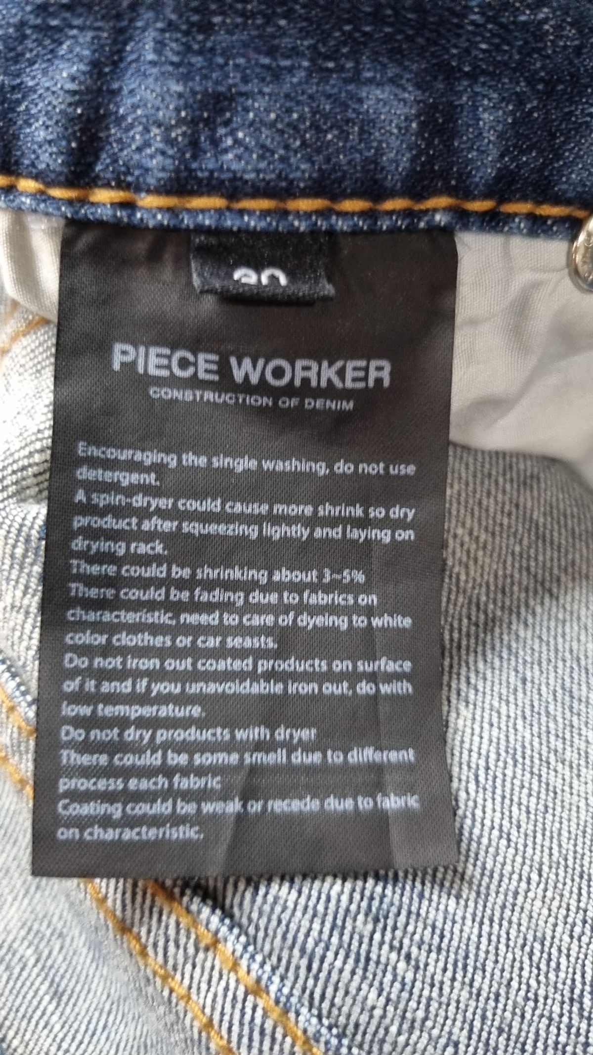 피스워커(PIECE WORKER) Plant Manager2 Light / New Crop 30