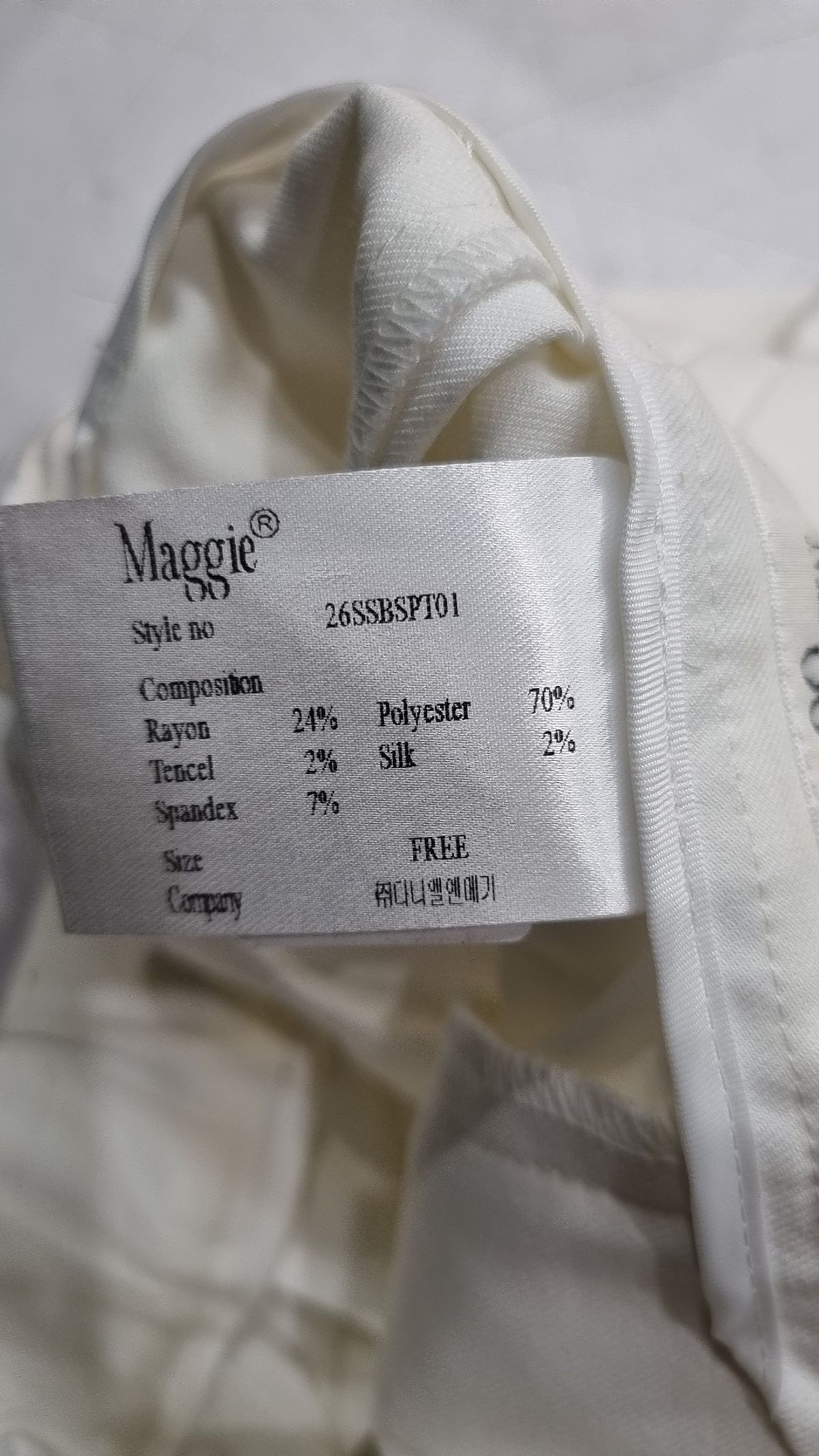매기(MAGGIE) 숏팬츠 FREE