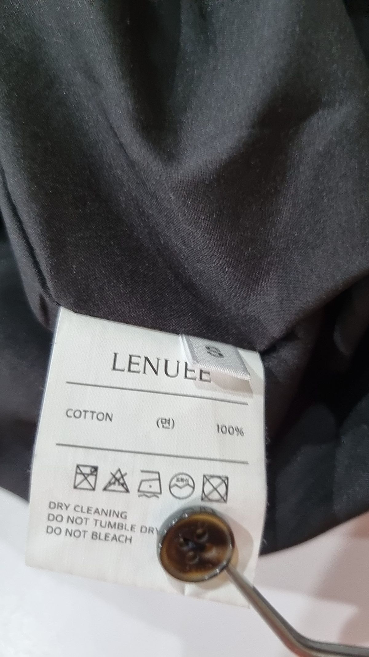 르누이(LENUÉE) 맥시 원피스 S