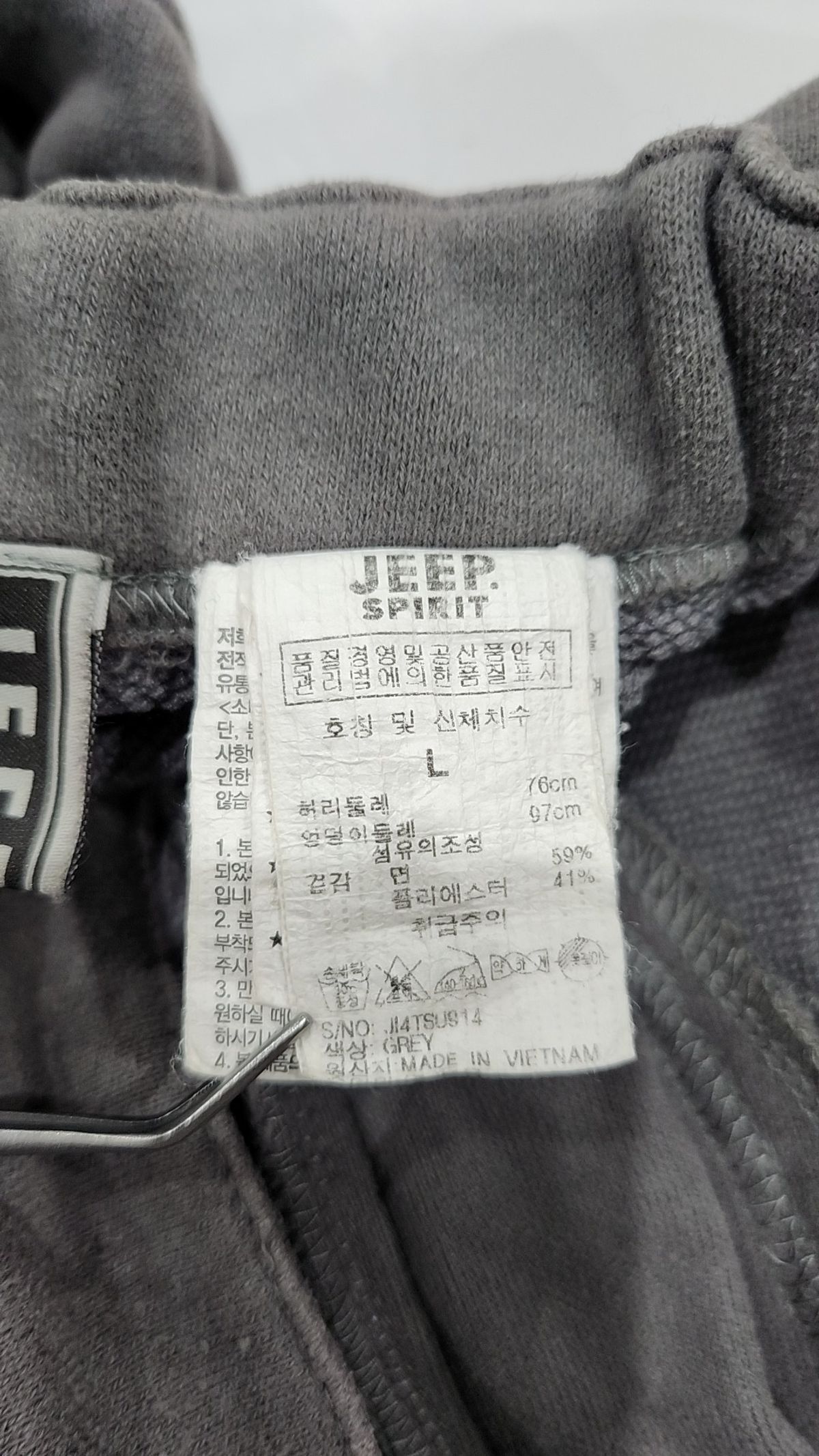 지프(JEEP) 코튼 팬츠 L