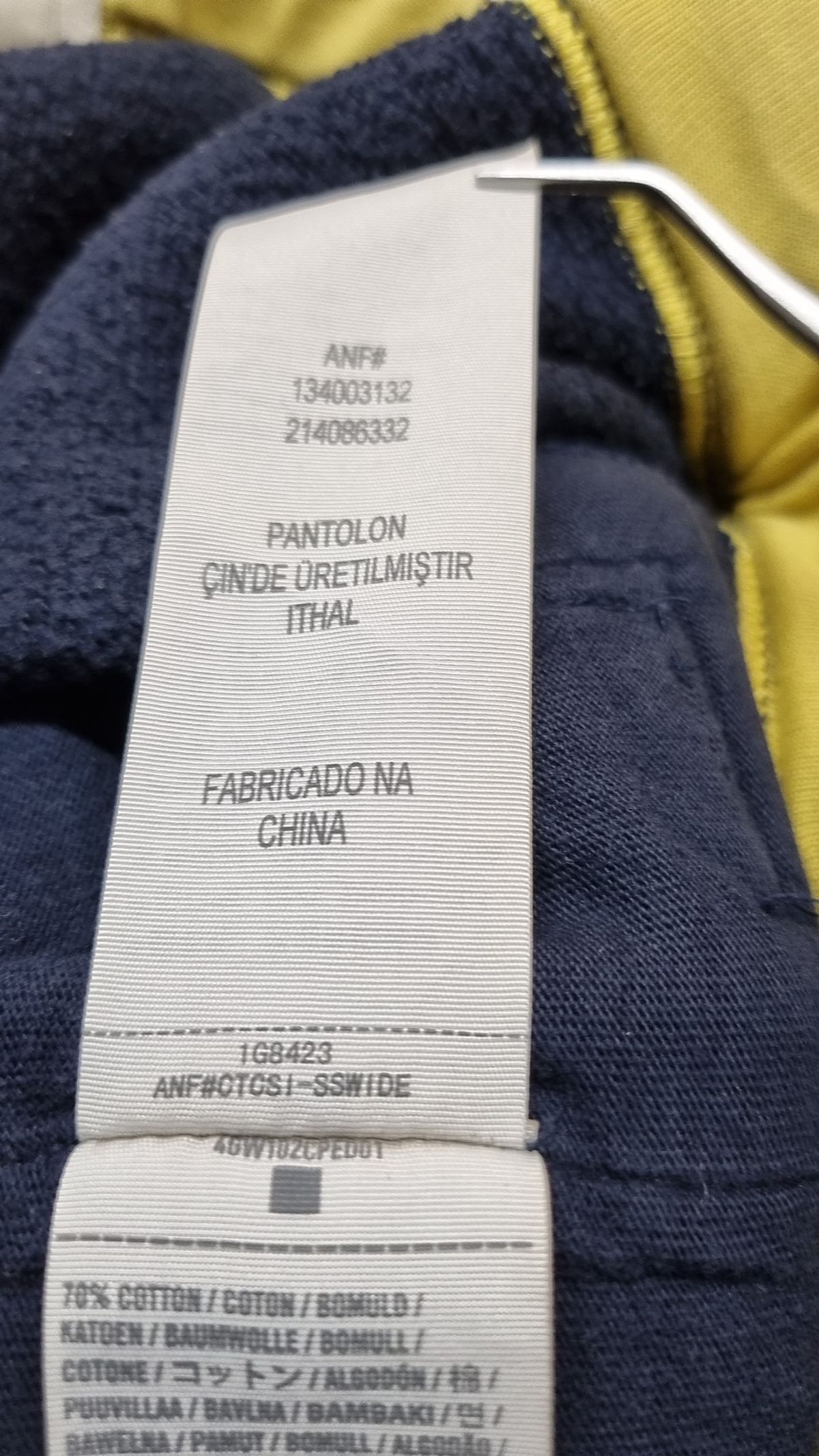 아베크롬비앤피치(ABERCROMBIE & FITCH) 트레이닝 팬츠 S