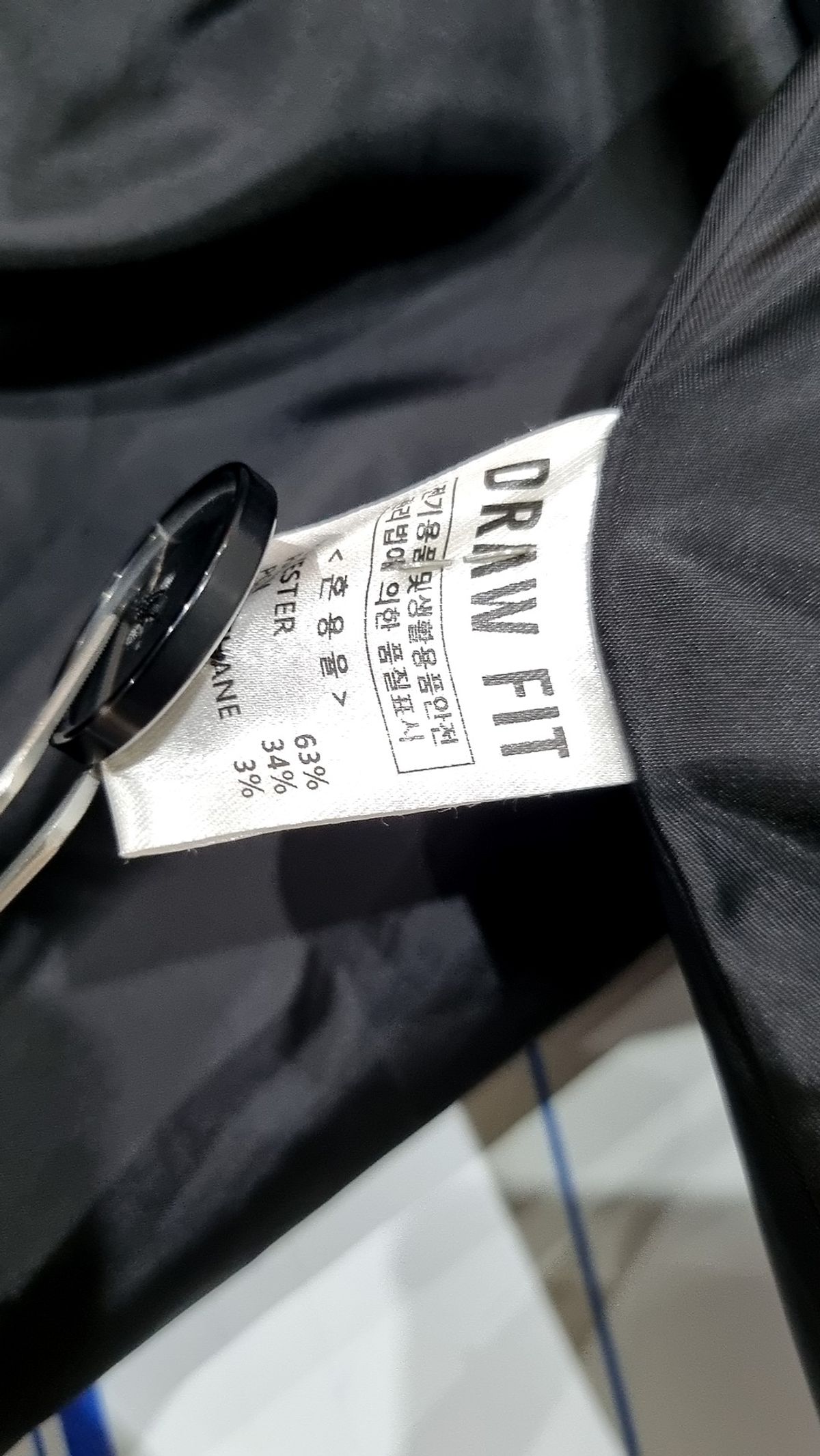 드로우핏(DRAW FIT) 봄 가을 코트 L