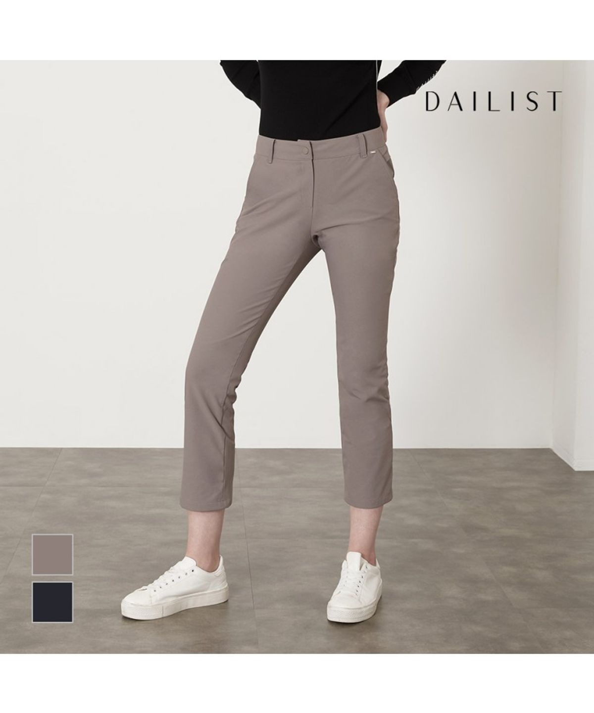데일리스트(DAILIST) 나일론혼방 슬림 팬츠_MDBDLYF7111