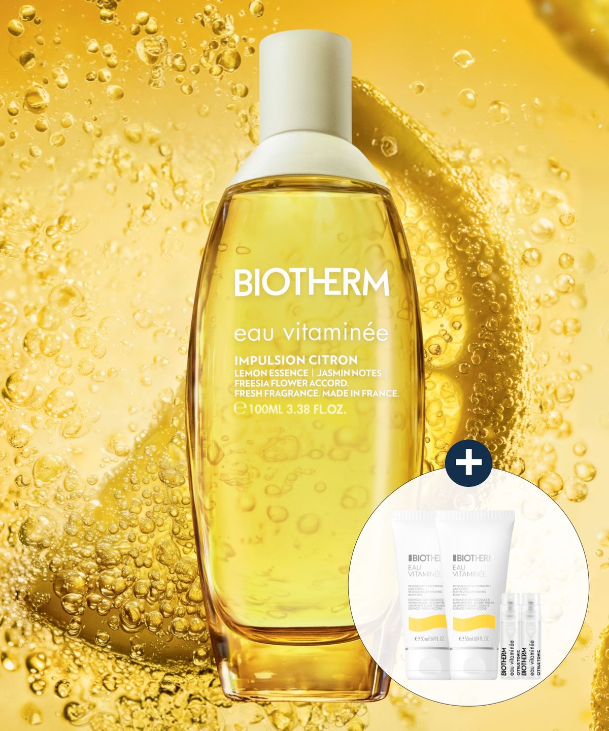 비오템(BIOTHERM) 오 비타미네 바디미스트 듀오 세트 (+오 비타미네 바디밀크 100ml, 바디미스트 1.2ml * 2개 증정)