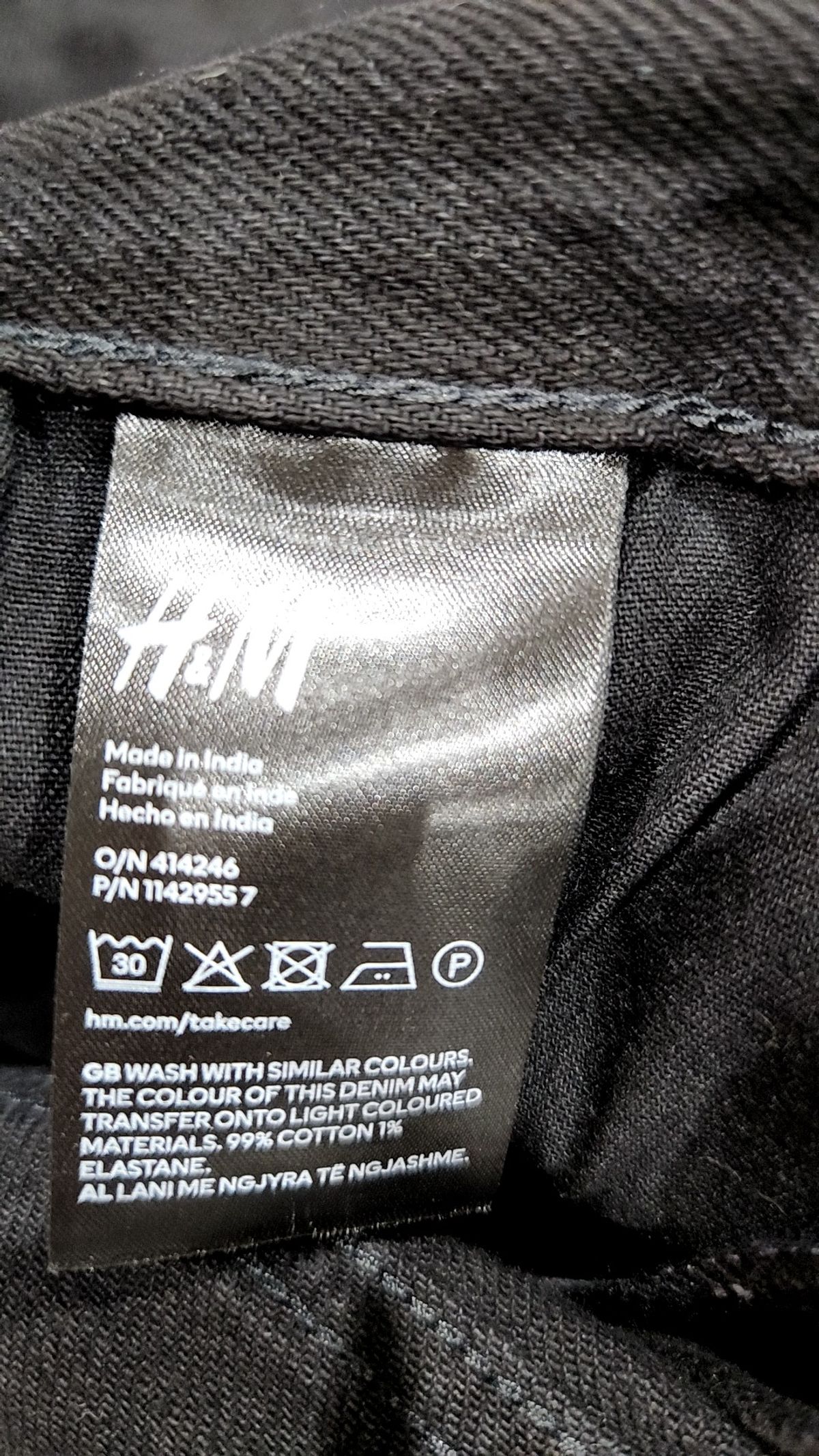 에이치앤엠(H&M) 청/데님 팬츠 28