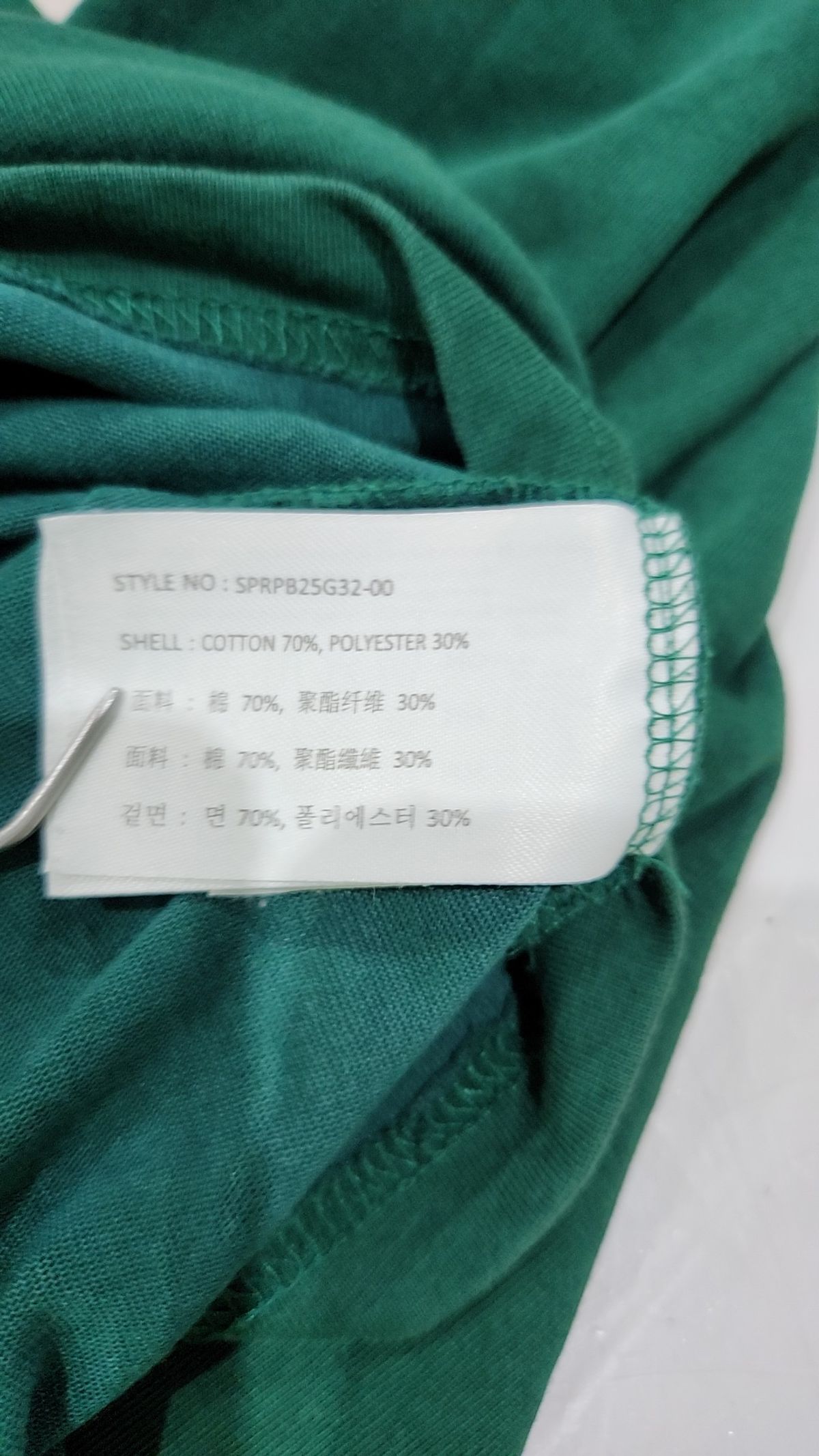 스파오(SPAO) 반소매 티셔츠 L