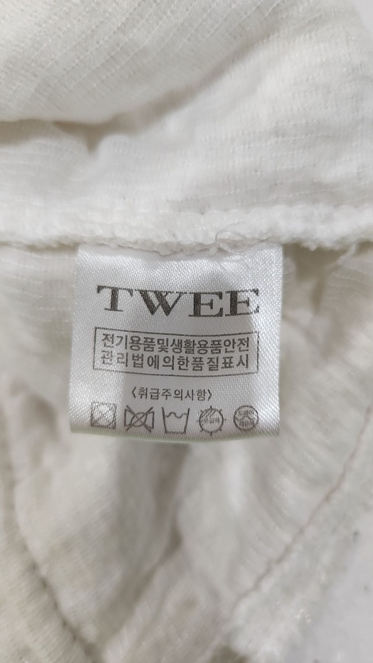트위(TWEE) 슈트/블레이저 재킷 FREE