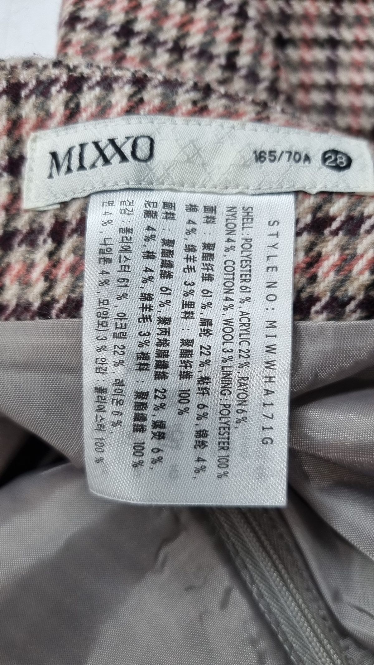 미쏘(MIXXO) 미니스커트 28