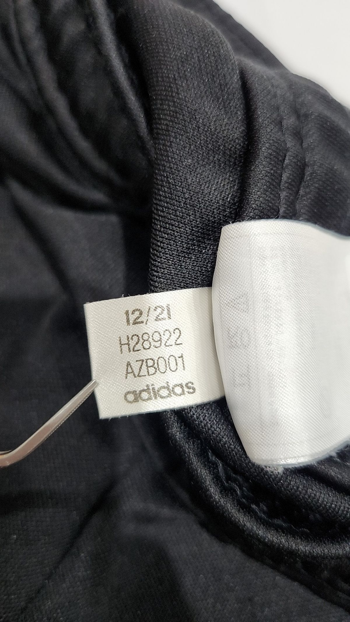아디다스(ADIDAS) 트레이닝 팬츠 XXL