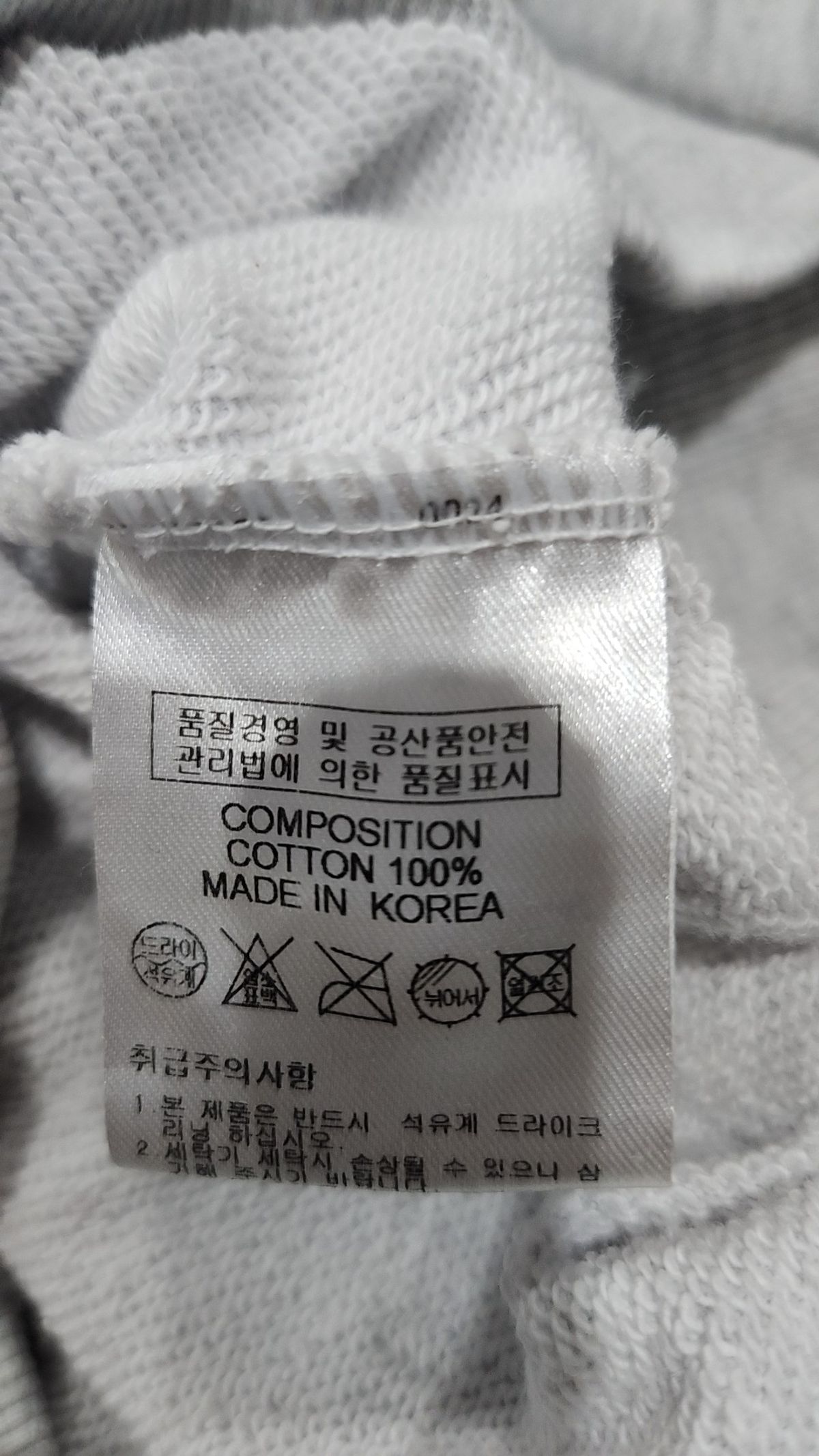 어썸듀(AWESOME DEW) 맨투맨/스웨트셔츠 FREE