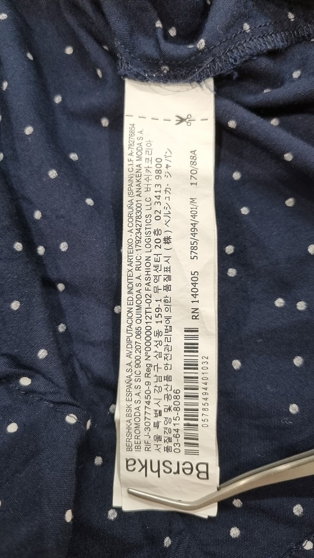 버쉬카걸(Bershka.BSKGIRL) 캐주얼 셔츠 M