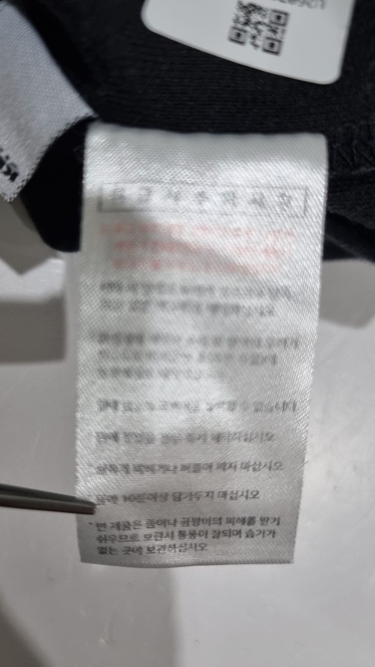 퍼스텝(PERSTEP) 반소매 티셔츠 L