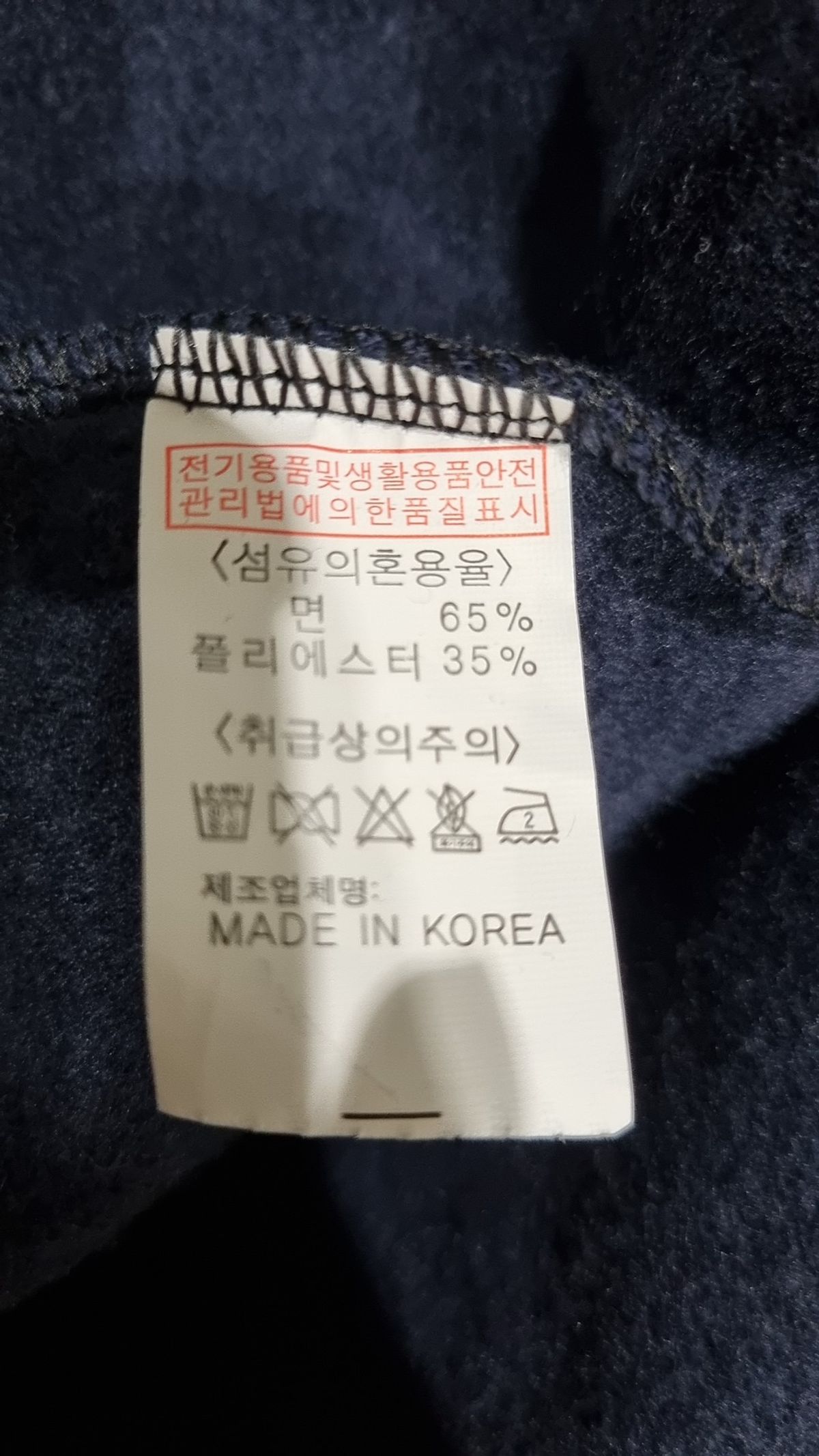 랑가주망(LENGAGEMENT) 베스트 90