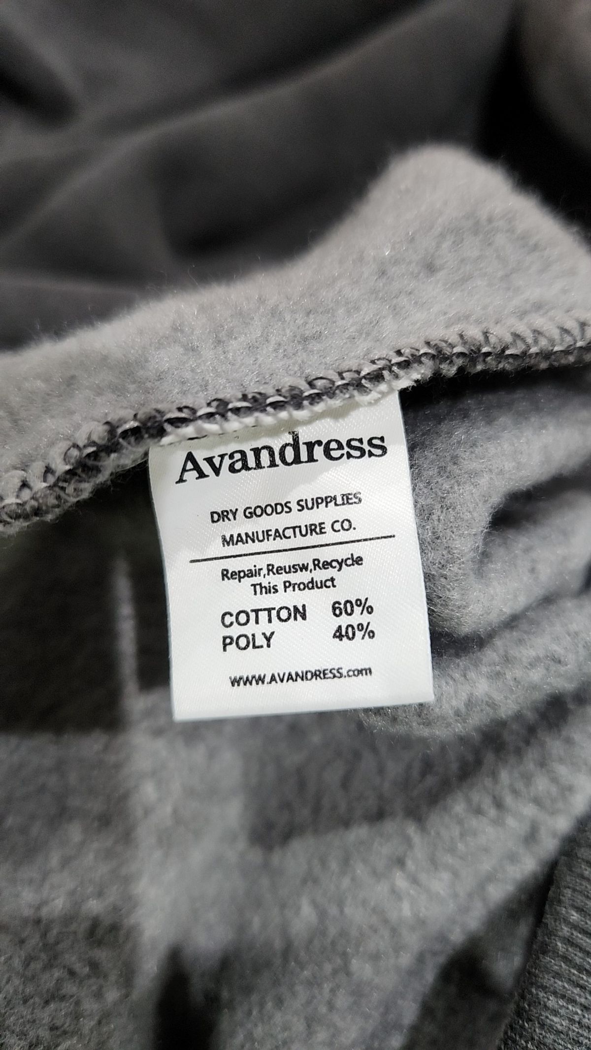 어반드레스(AVANDRESS) 후드 티셔츠 2