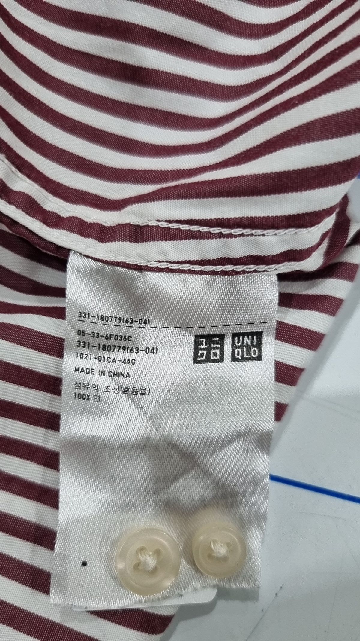 유니클로(UNIQLO) 캐주얼 셔츠 M