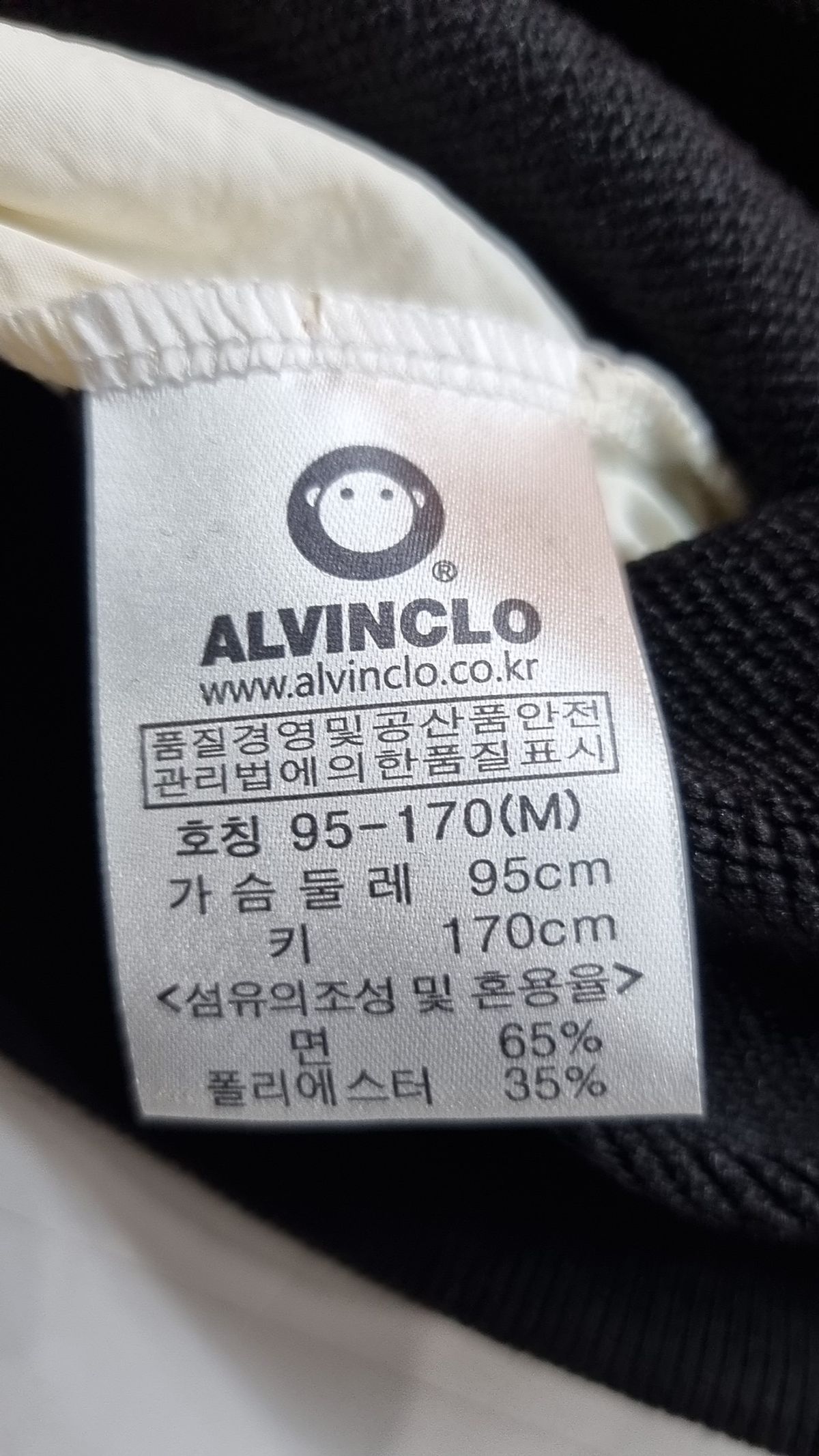 앨빈클로(ALVINCLO) 후드 티셔츠 M