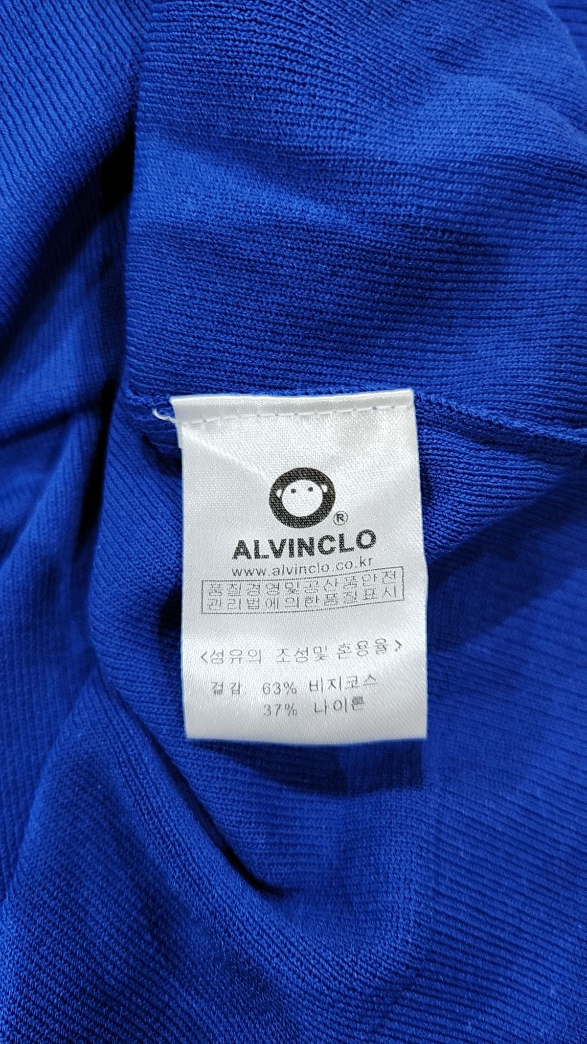 앨빈클로(ALVINCLO) 피케/카라 티셔츠 3