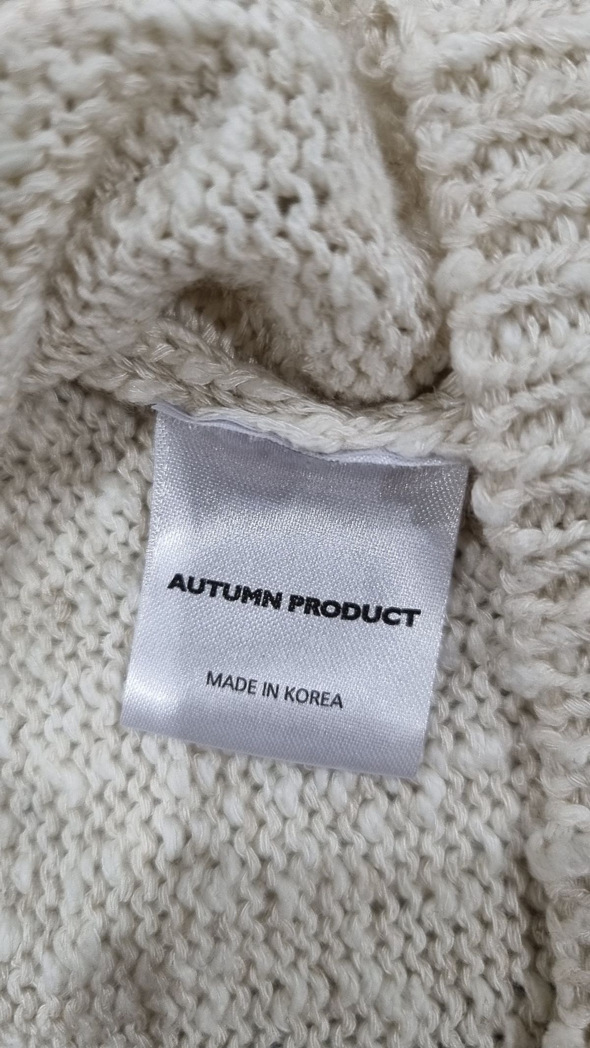 어텀프로덕트(AUTUMN PRODUCT) 카디건 FREE