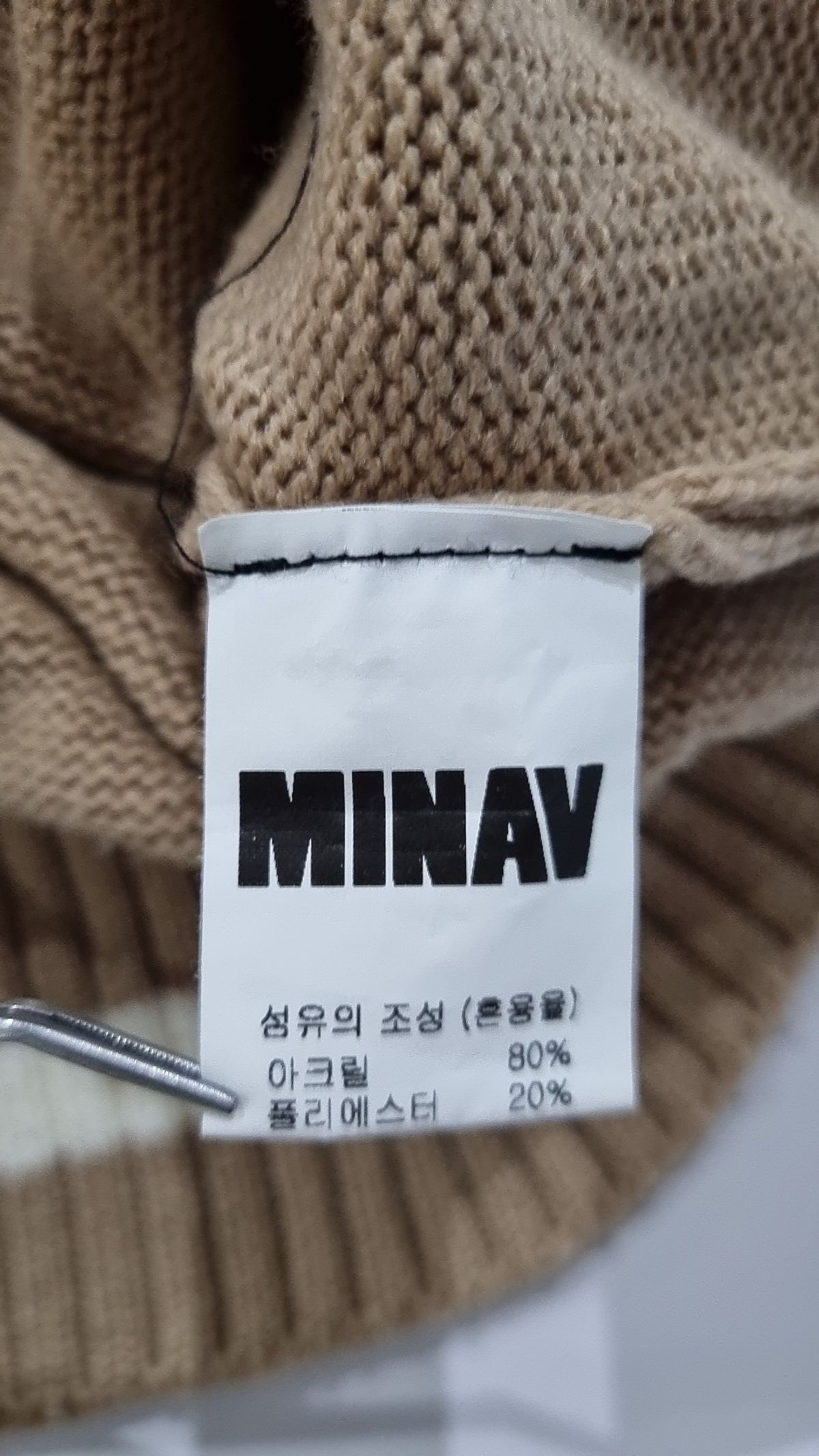 미나브(MINAV) 니트/스웨터 XL