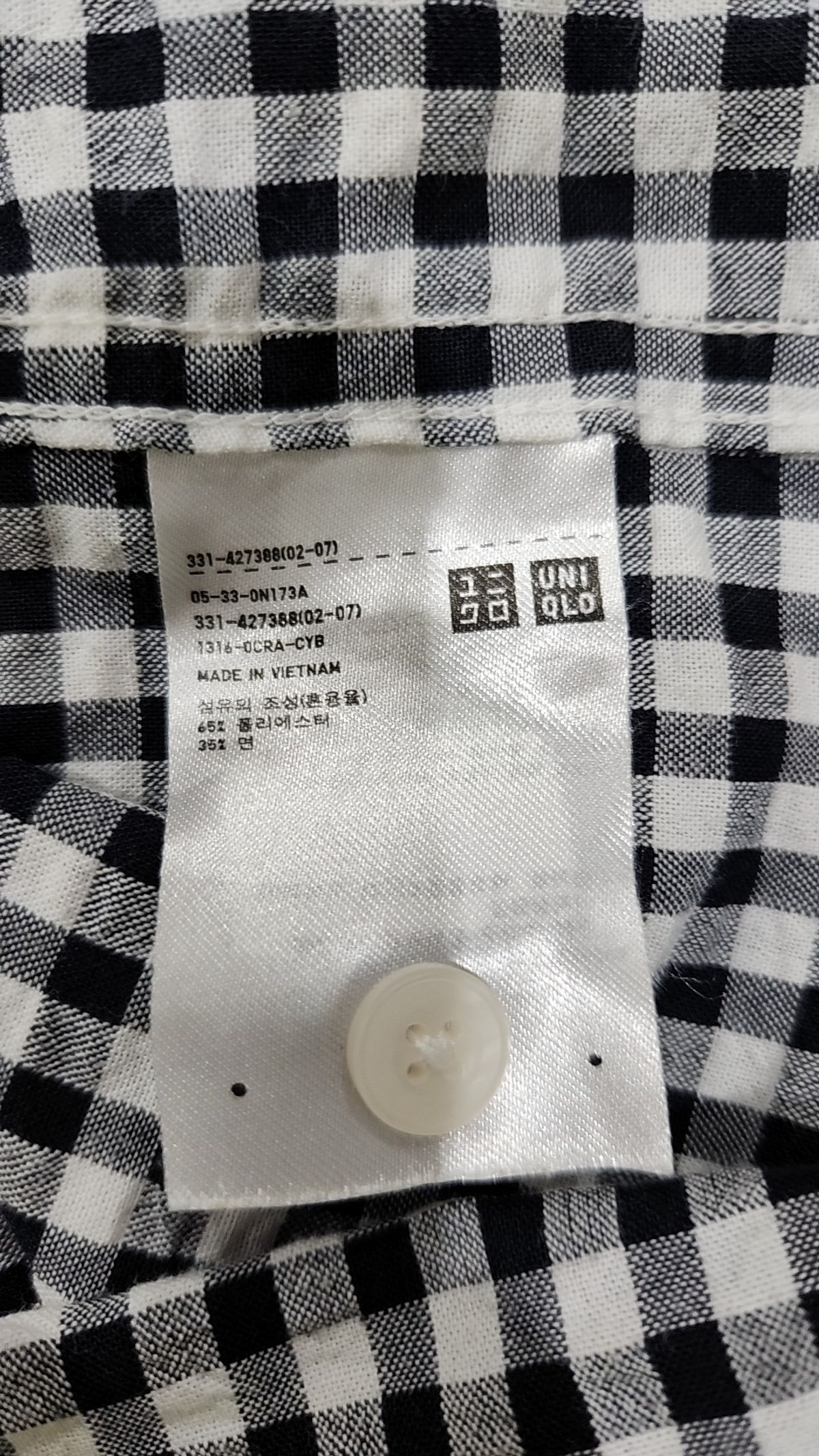 유니클로(UNIQLO) 캐주얼 셔츠 M