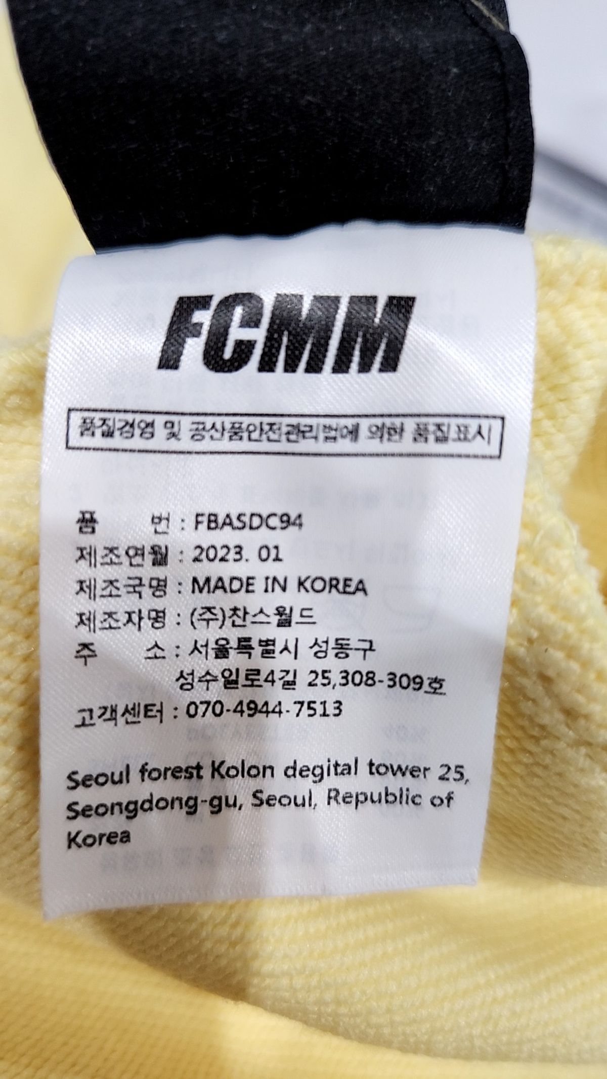 에프씨엠엠(FCMM) 숏팬츠 L