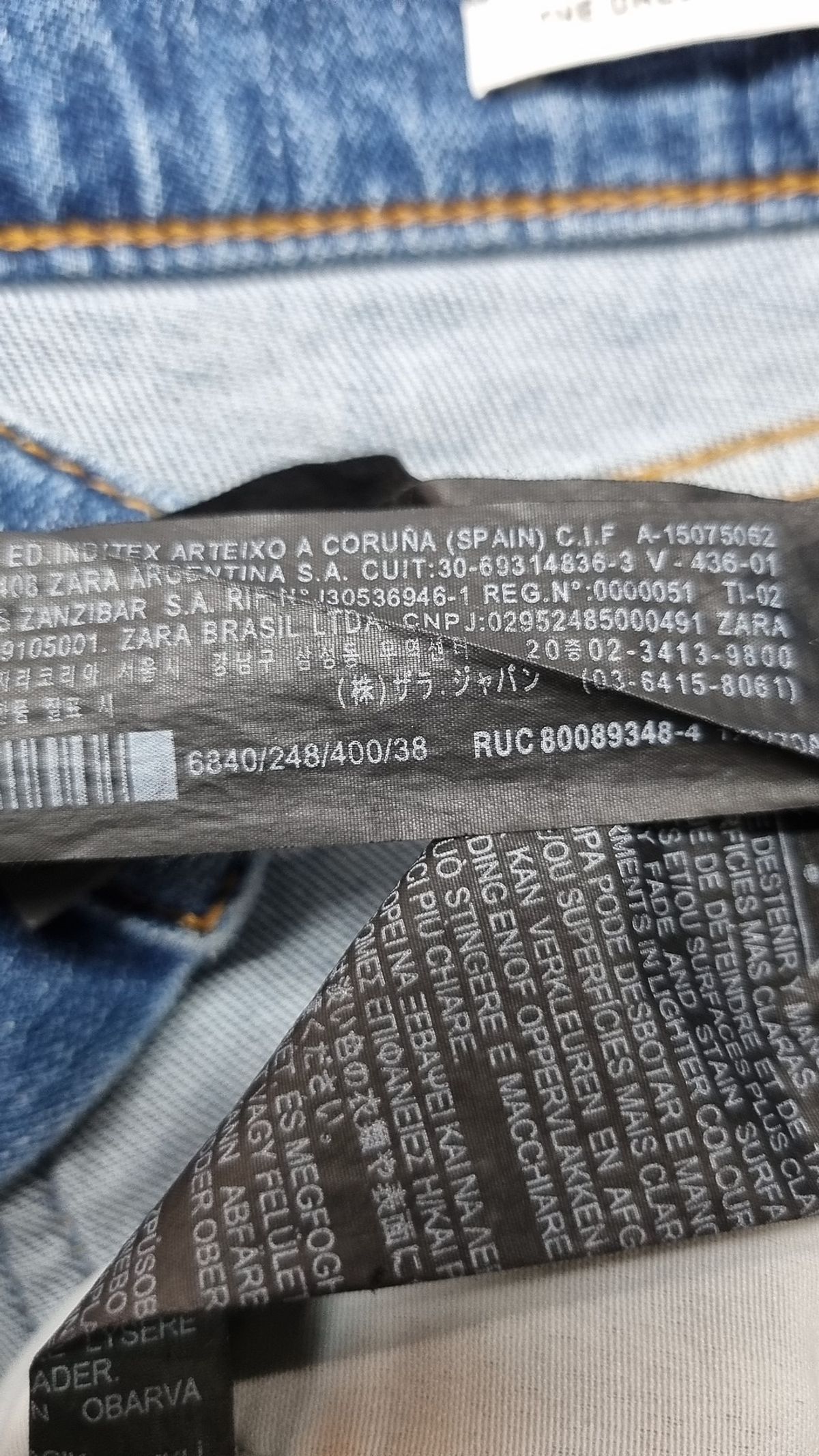 자라(ZARA) 청/데님 팬츠 38