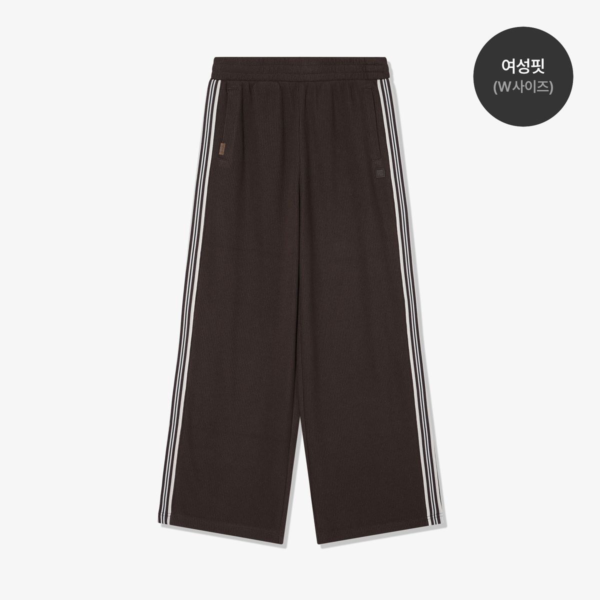 휠라(FILA) 1911 니트트랙 팬츠 브라운