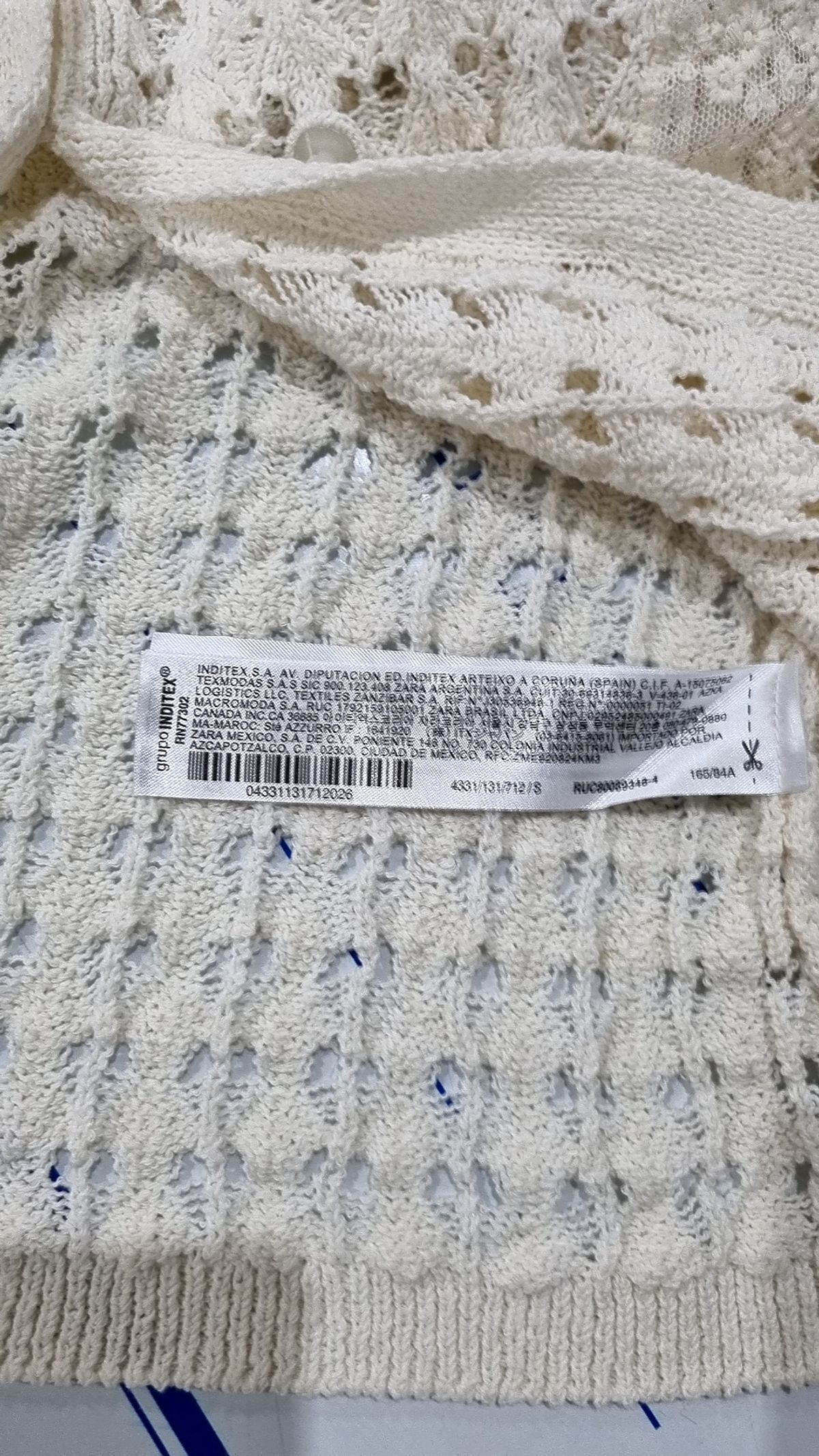 자라(ZARA) 카디건 XS