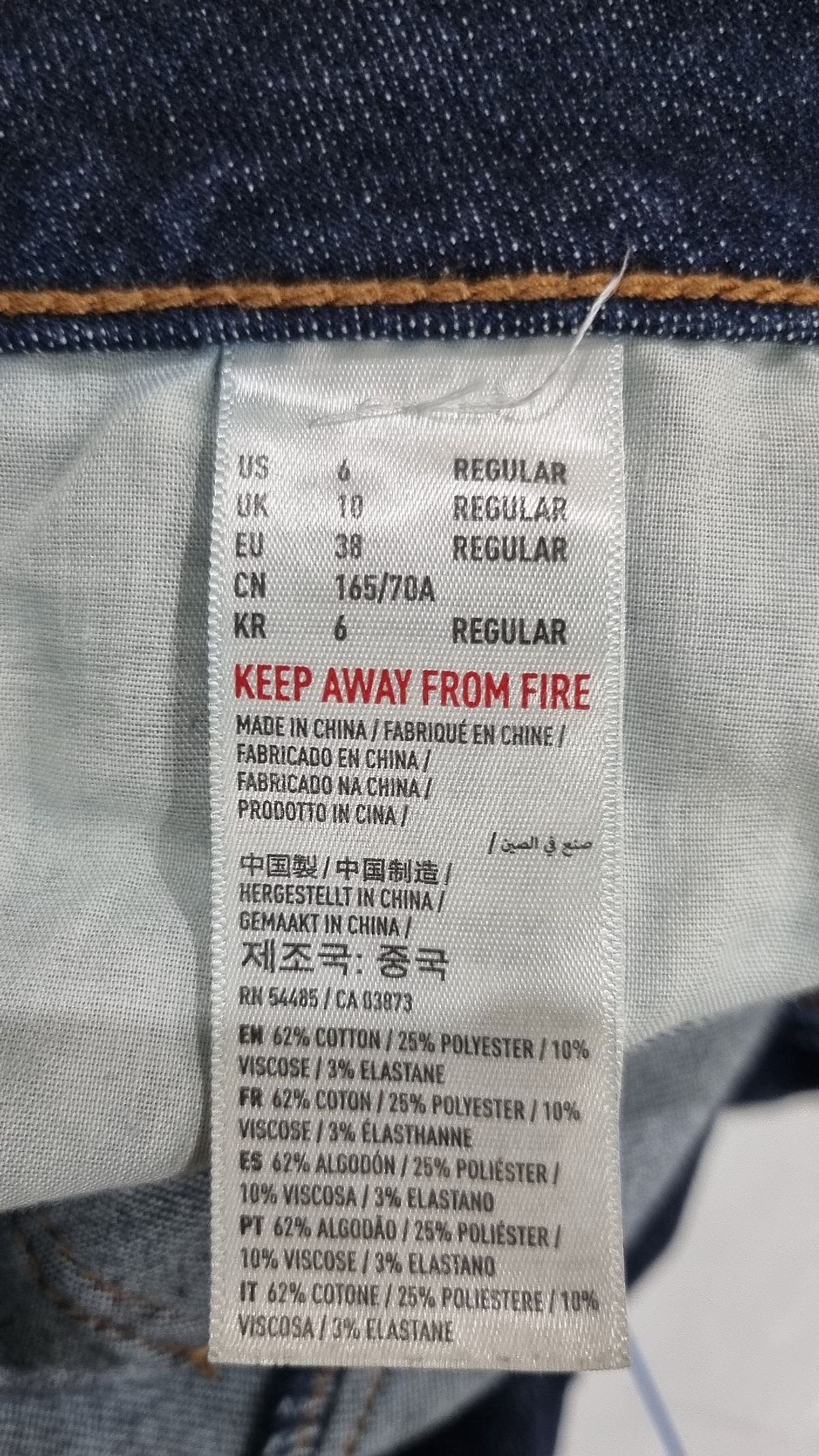 아메리칸이글(AMERICANEAGLE) 청/데님 팬츠 38