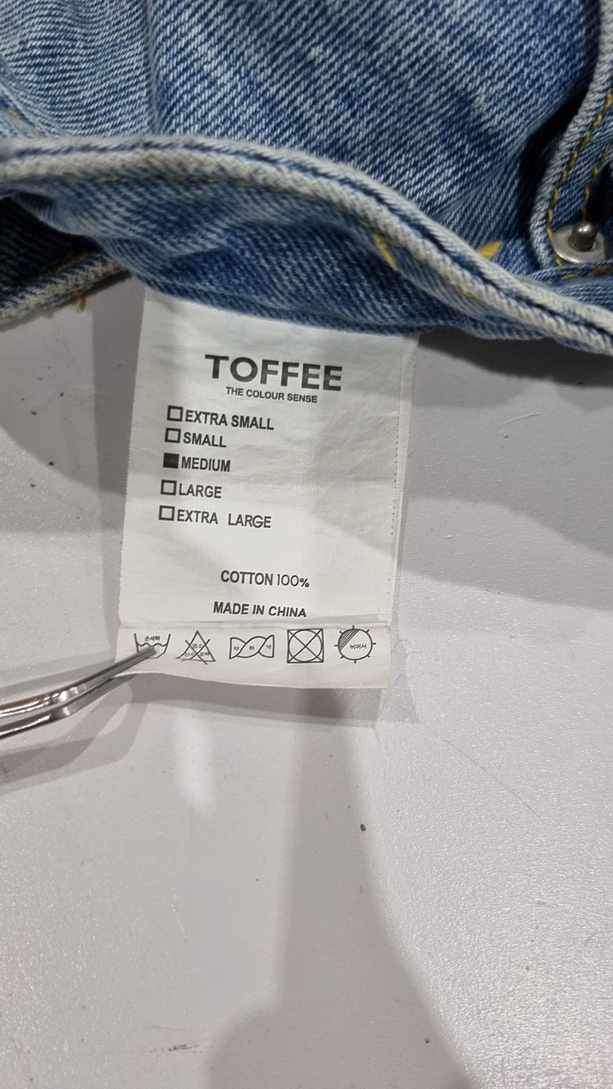 토피(TOFFEE) 청/데님 팬츠 M