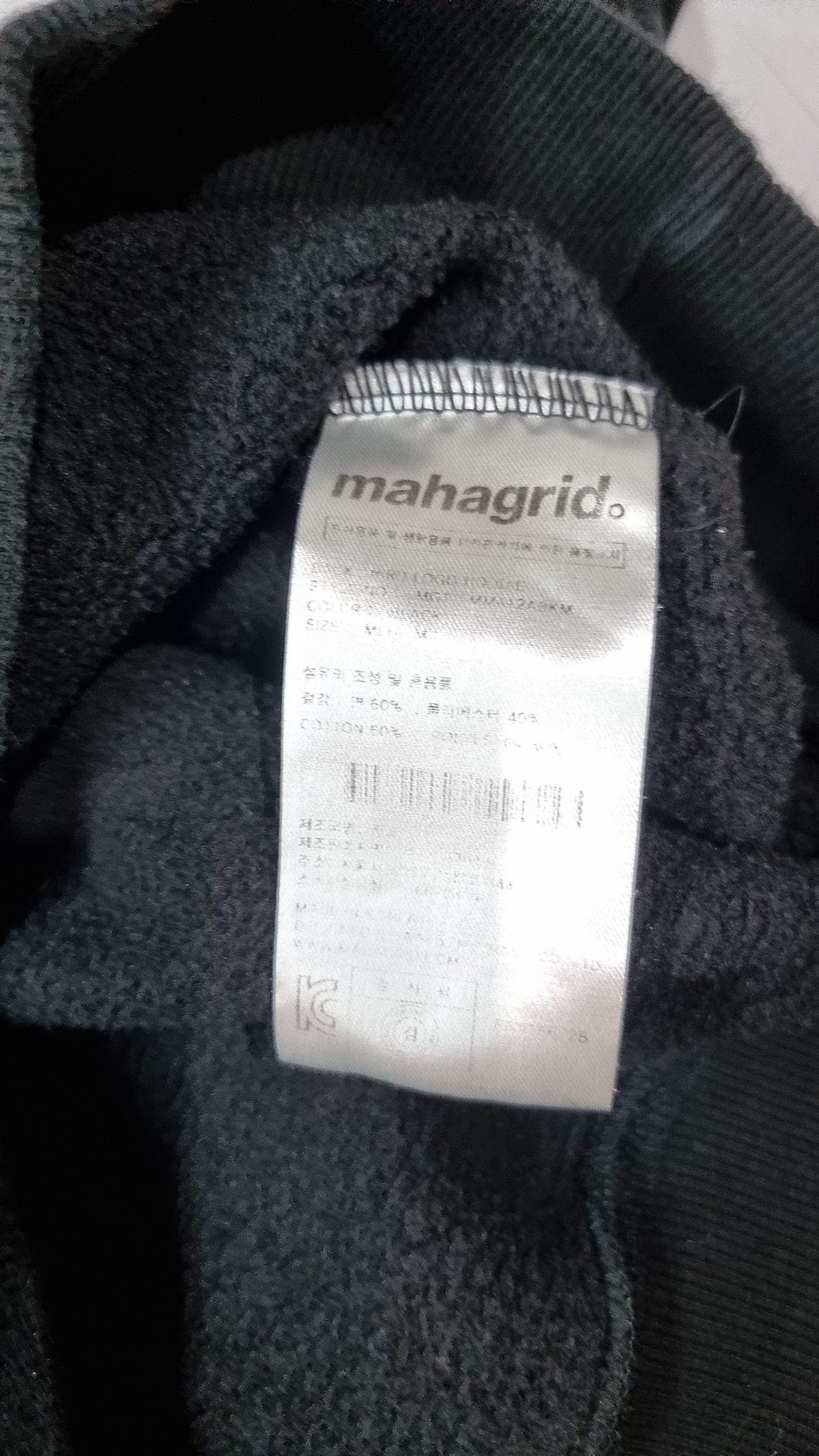 마하그리드(MAHAGRID) 후드 티셔츠 M