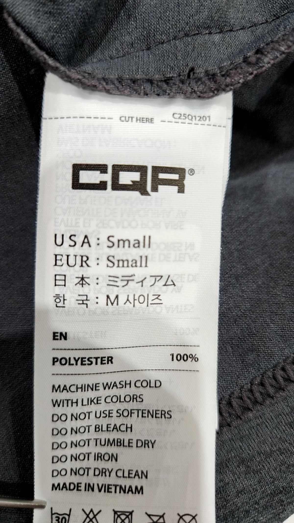 씨큐알(CQR) 피케/카라 티셔츠 M