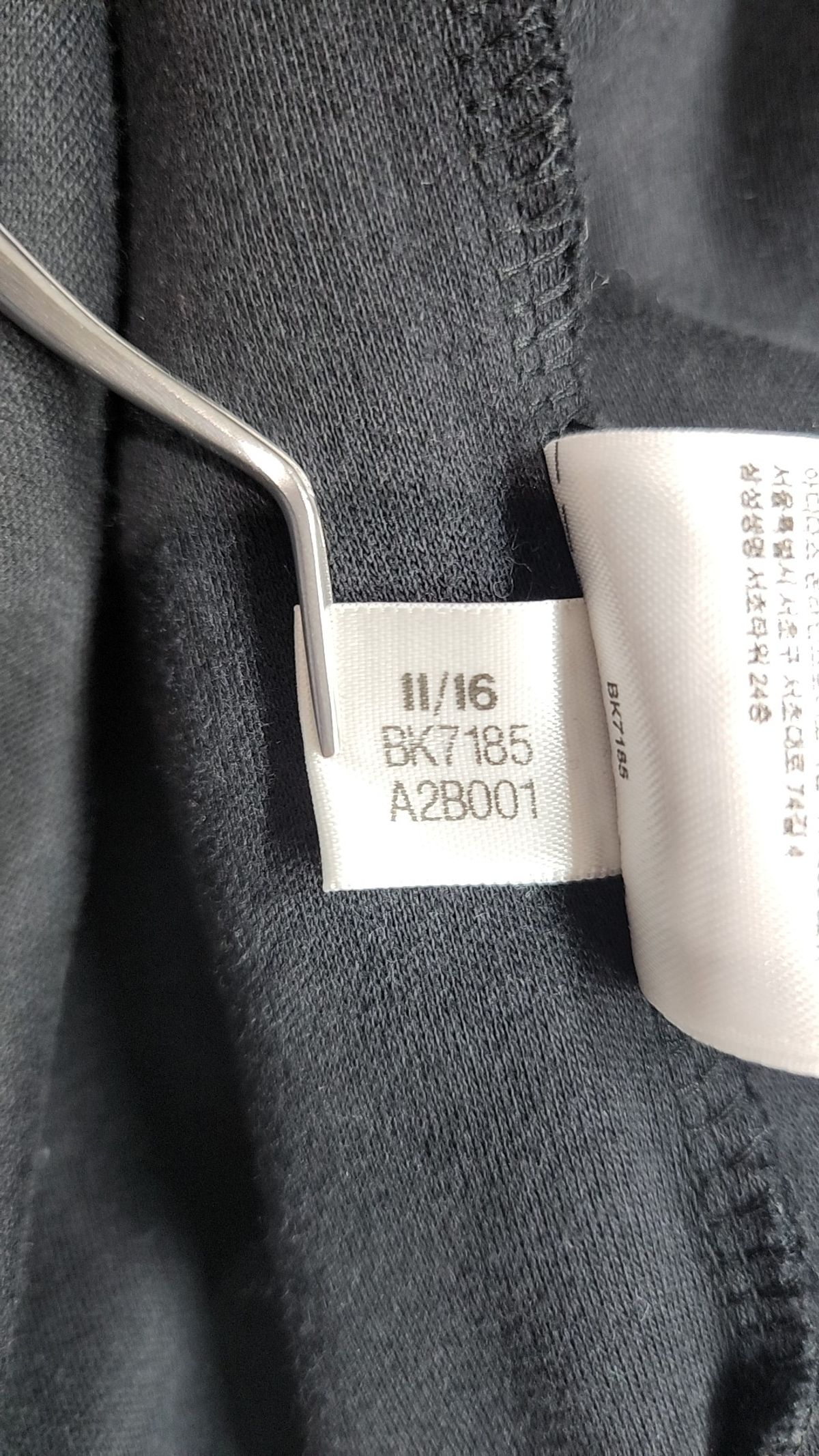 아디다스(ADIDAS) 후드 티셔츠 100