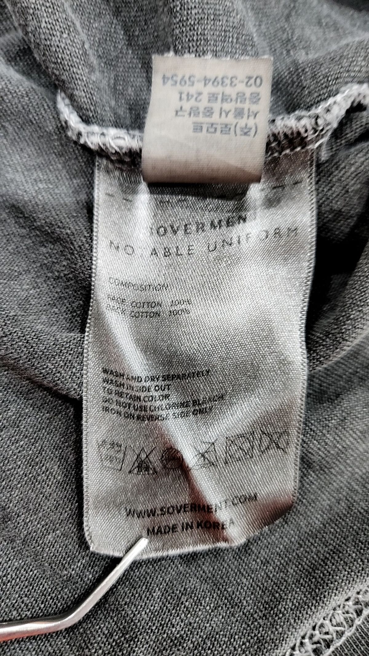 소버먼트(SOVERMENT) 반소매 티셔츠 FREE