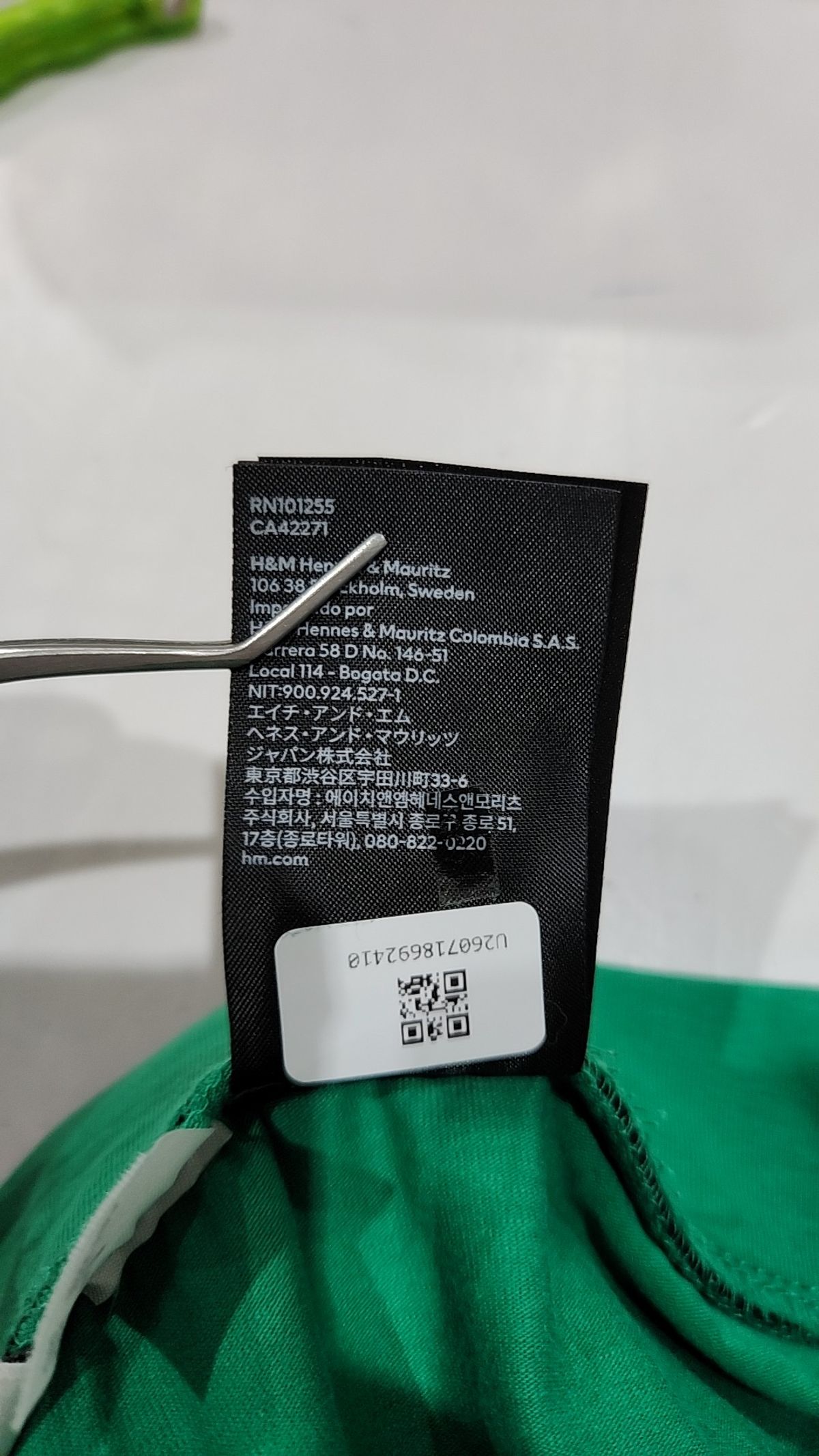 디바이디드에이치앤엠(DIVIDED H&M) 미니스커트 S