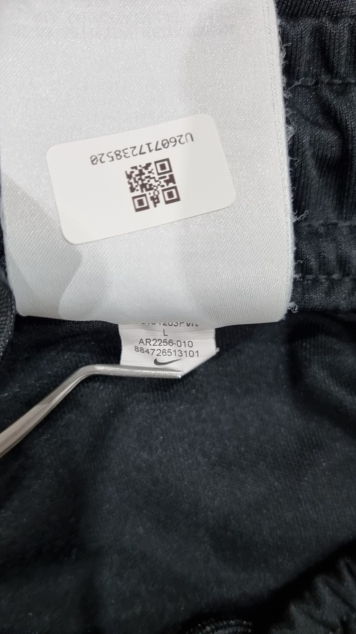나이키(NIKE) 조거 팬츠 L