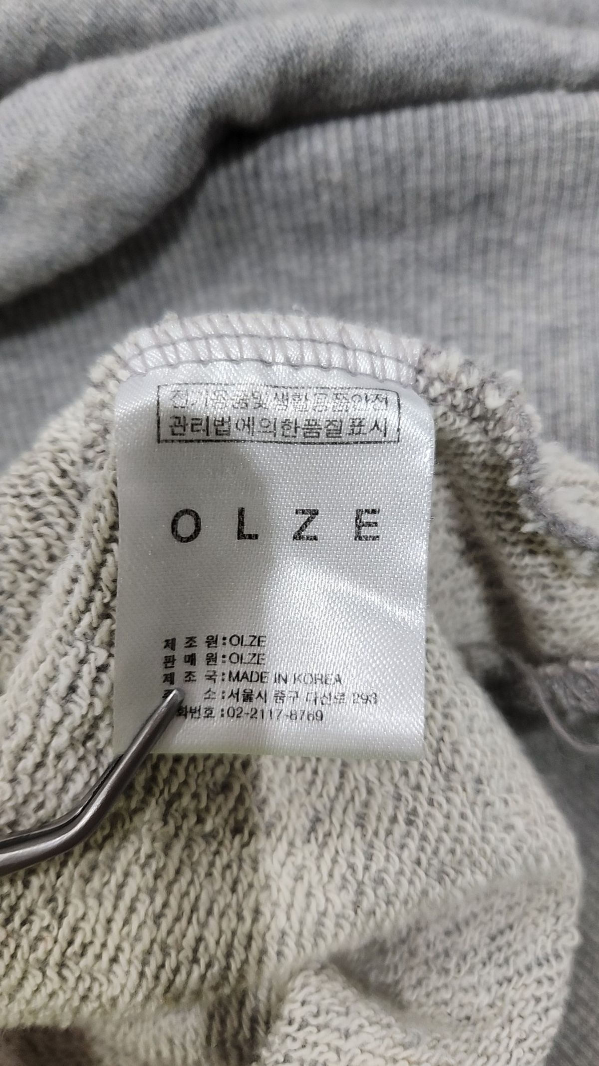 올젠(OLZEN) 맨투맨/스웨트셔츠 FREE