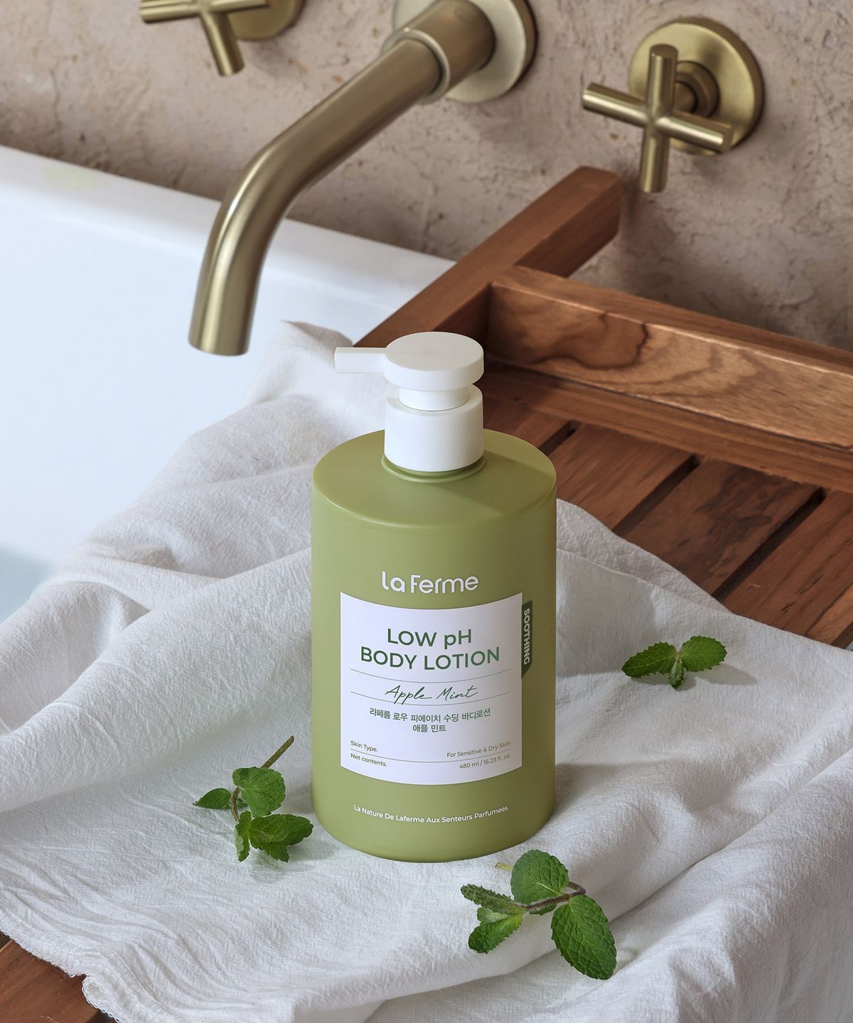라페름(LA FERME) 로우 피에이치 수딩 바디로션 애플 민트 480ml (+샴푸, 컨디셔너 샘플키트 증정)
